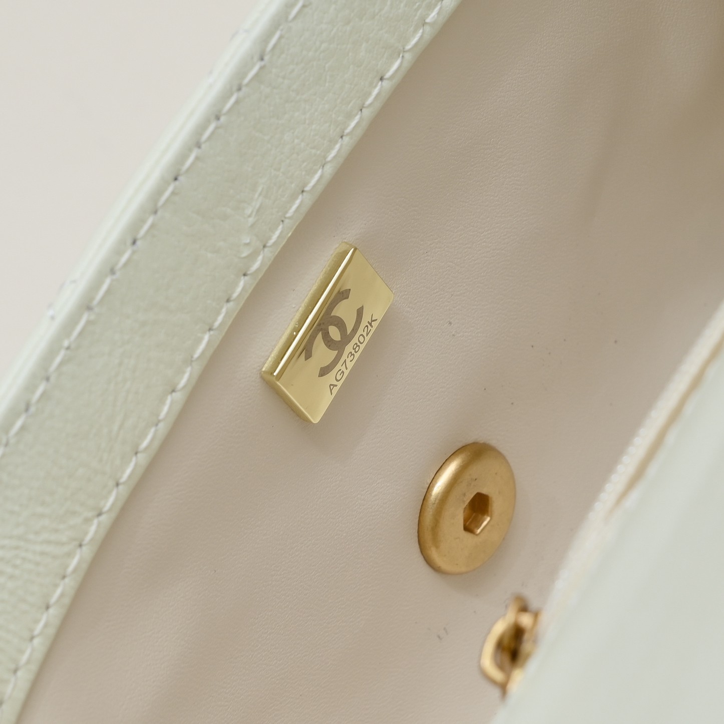 Chanel Cross Body Metal Ball Chain Shoulder Bag Handbag