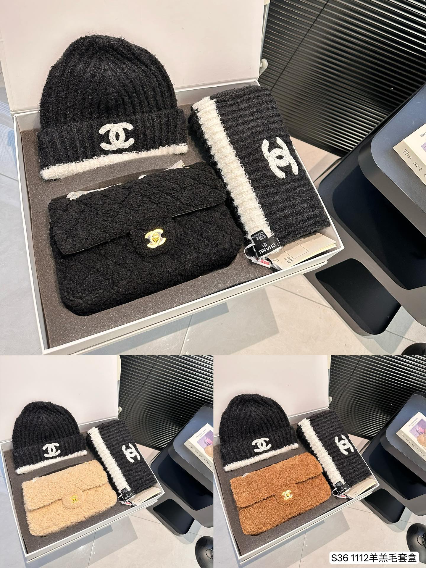 Chanel Classic Flap Bag Suit 1112 LLS542 26cm