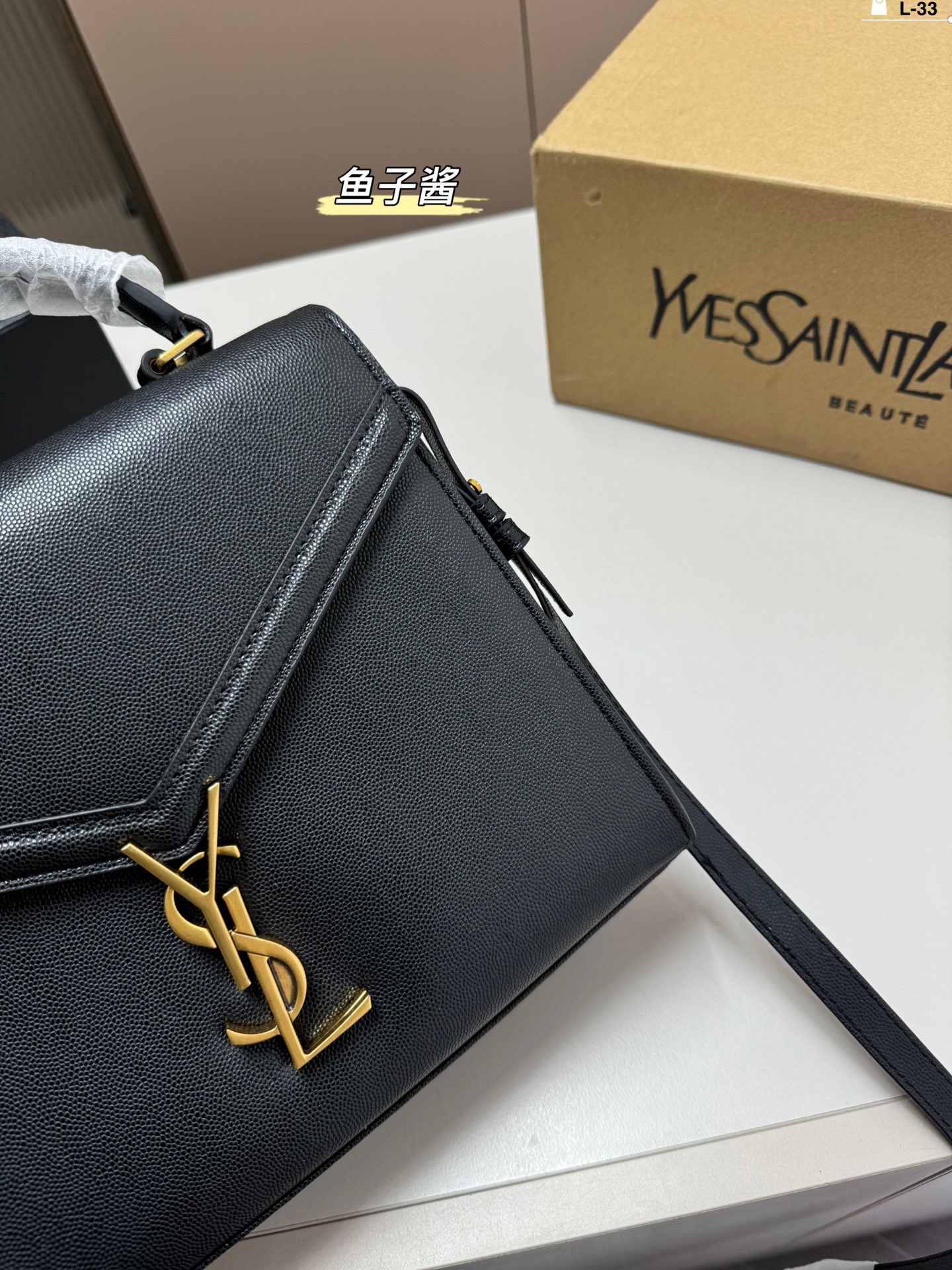 YSL Cassandra Bag 005 Caviar DB591 24cm