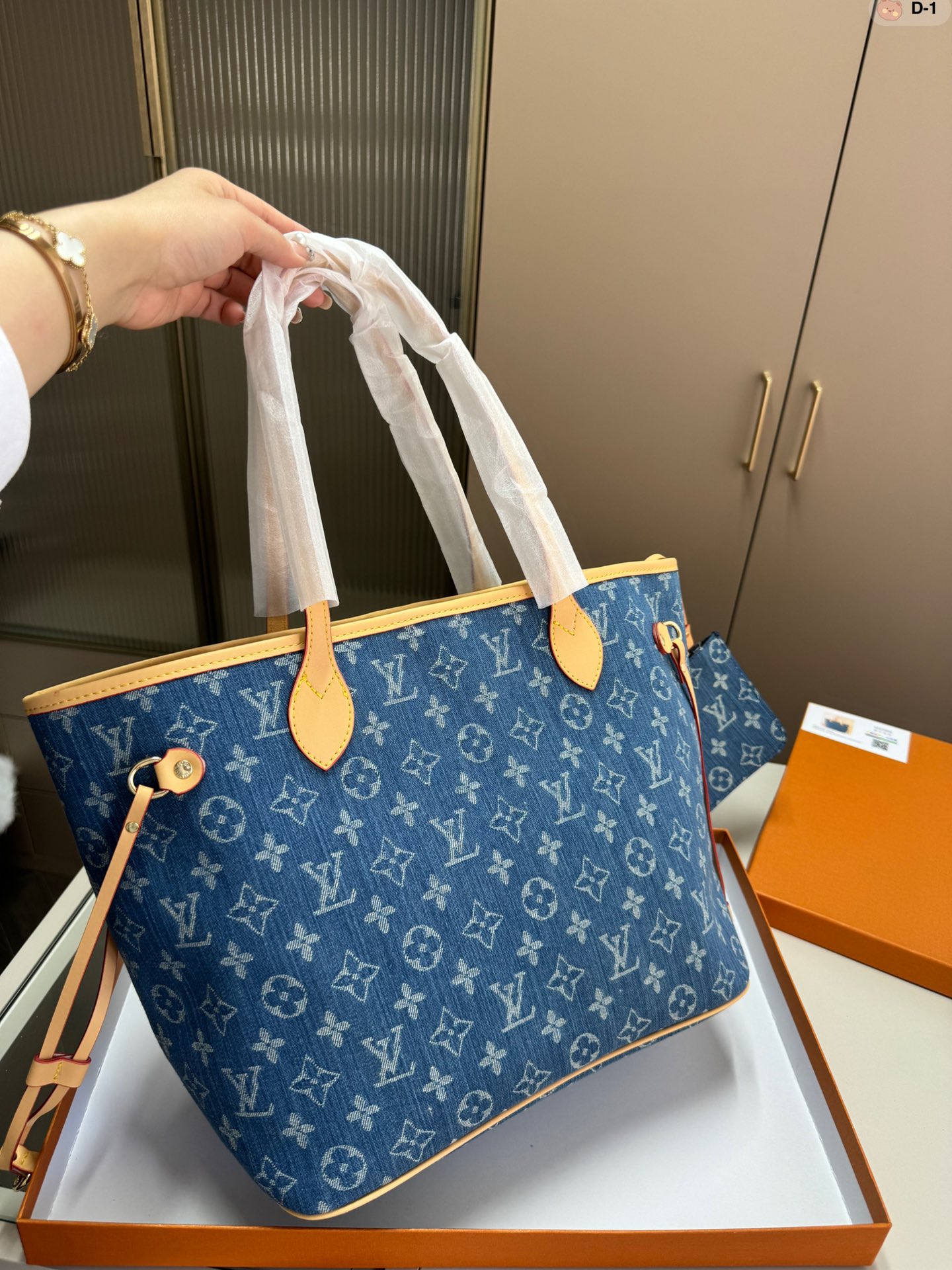 LV Neverfull 011 DB081 32cm