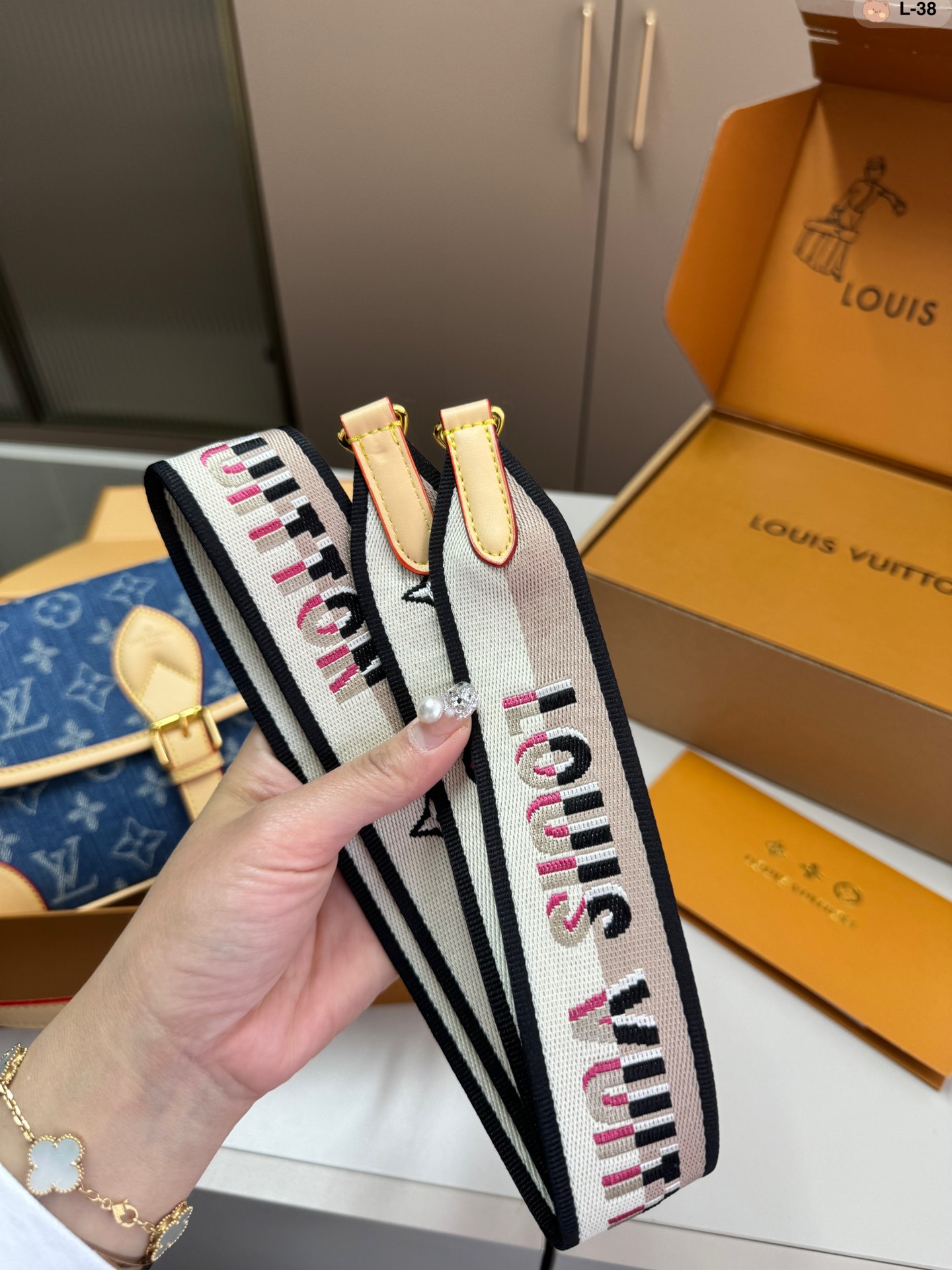 LV Dannie Bag 015 DB571 24cm