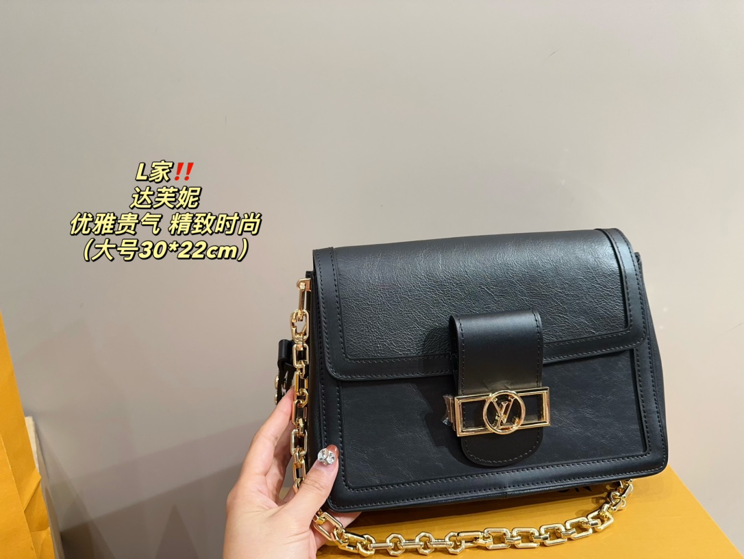 LV Shoulder Bag 034 DB513533 25-30cm