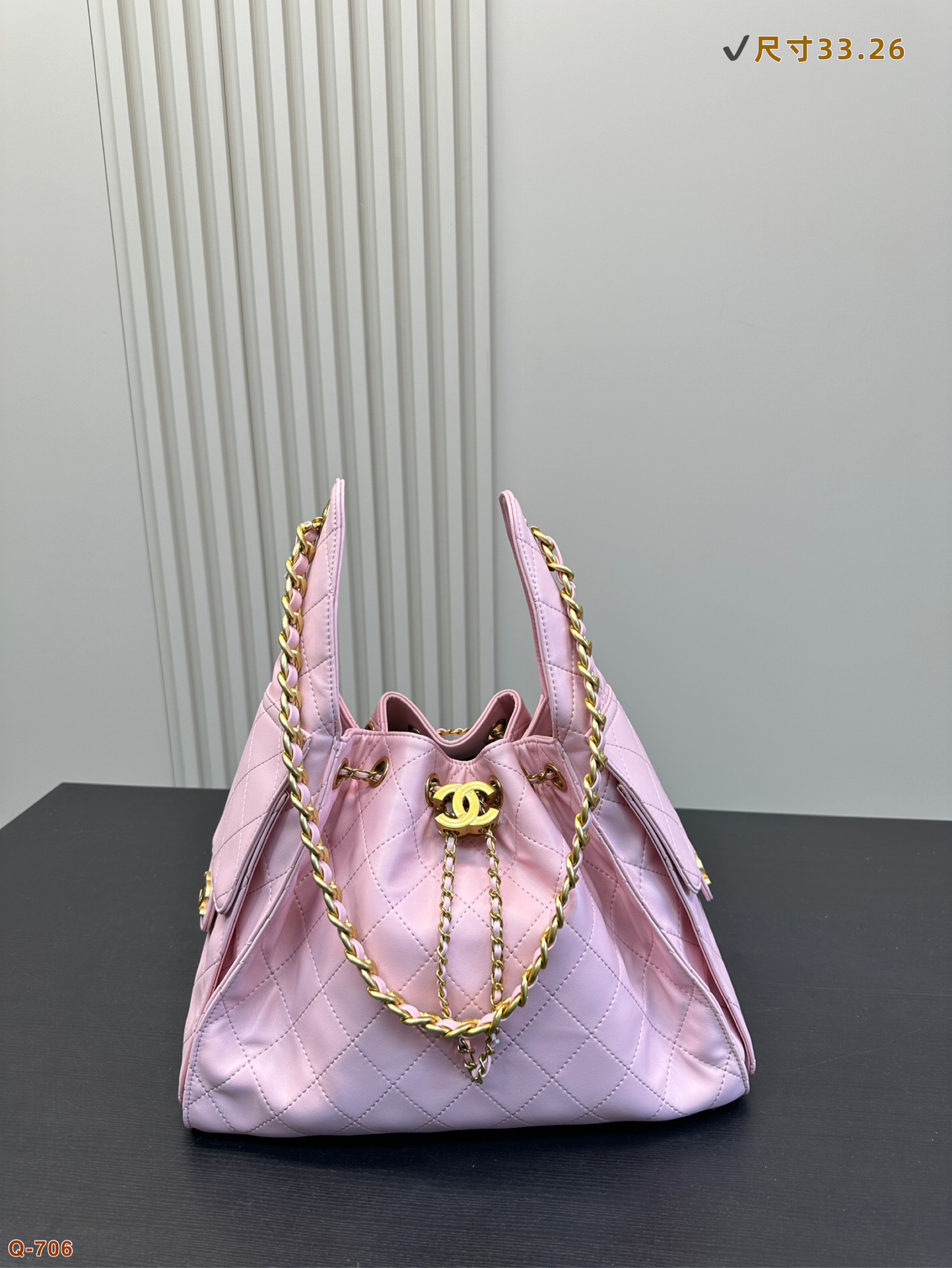 Chanel Bucket Bag 050 DB581 33cm