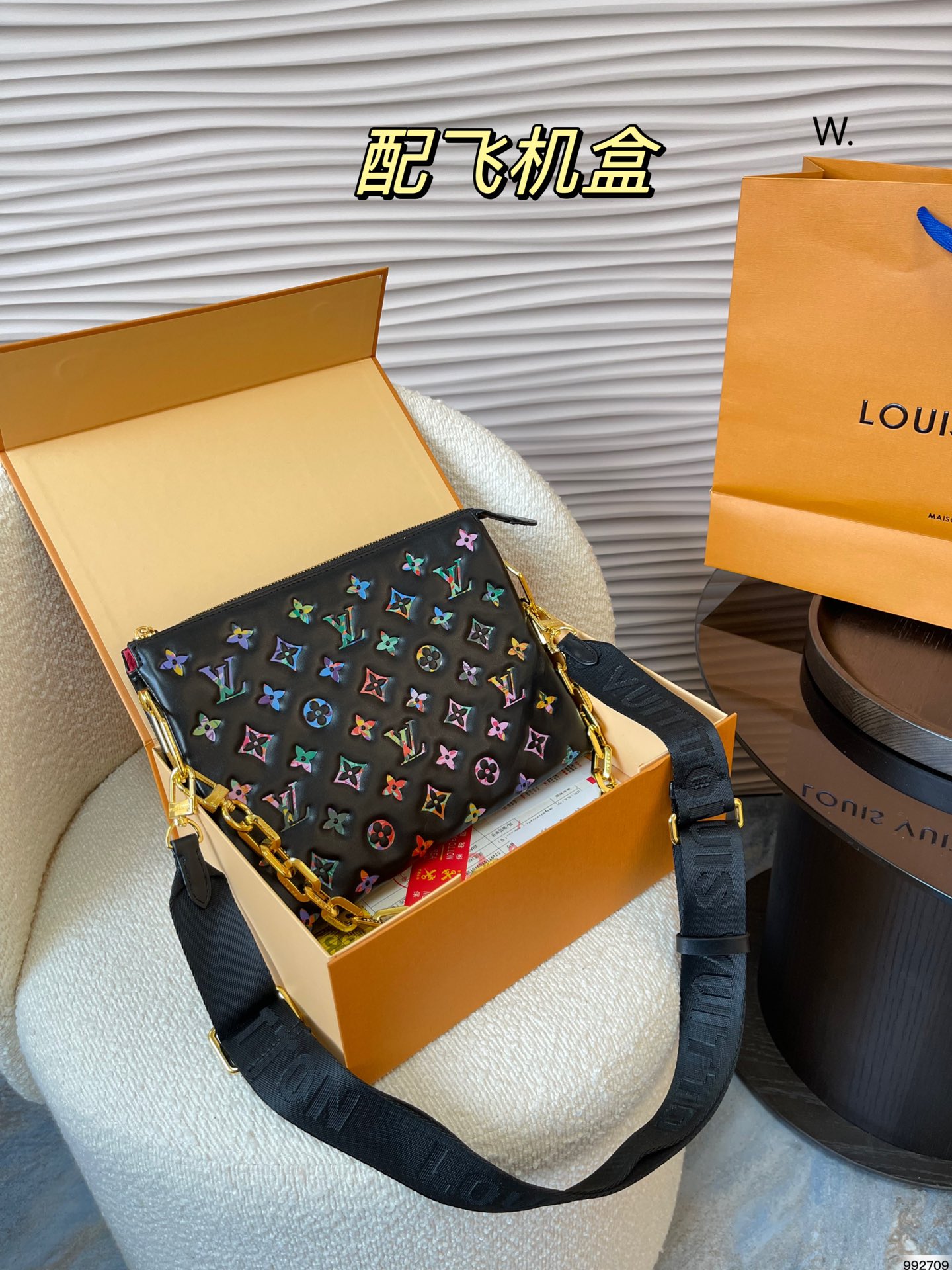 10A + quality LV Coussin PM M57793 DB081 27cm