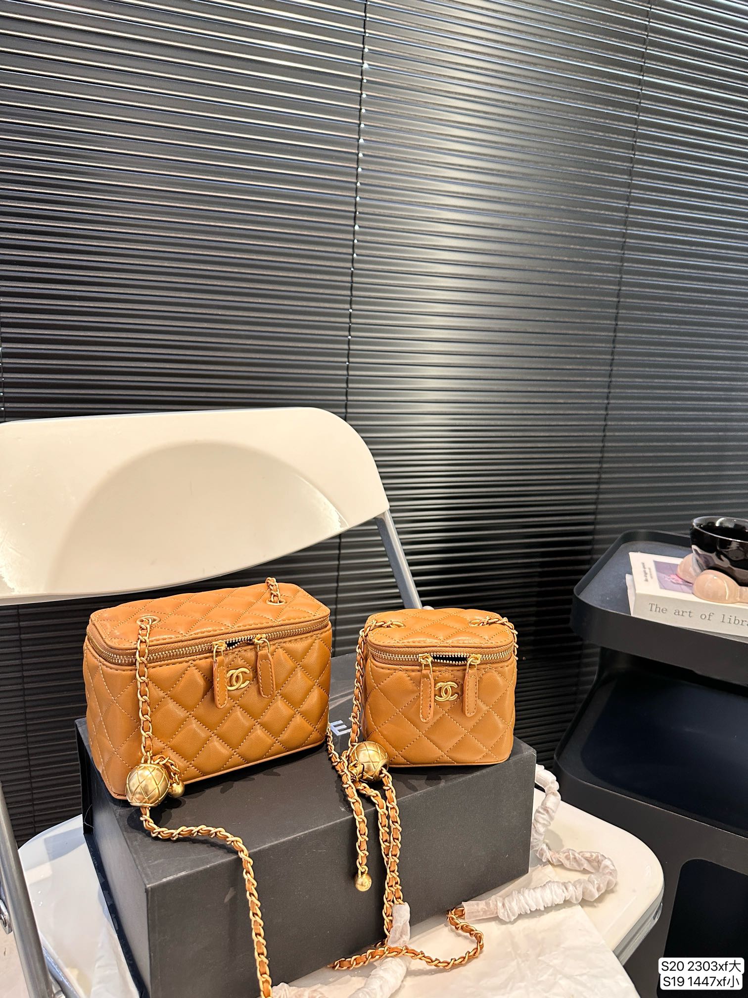 Chanel Handbag 2303 LLS061 10.5-16cm