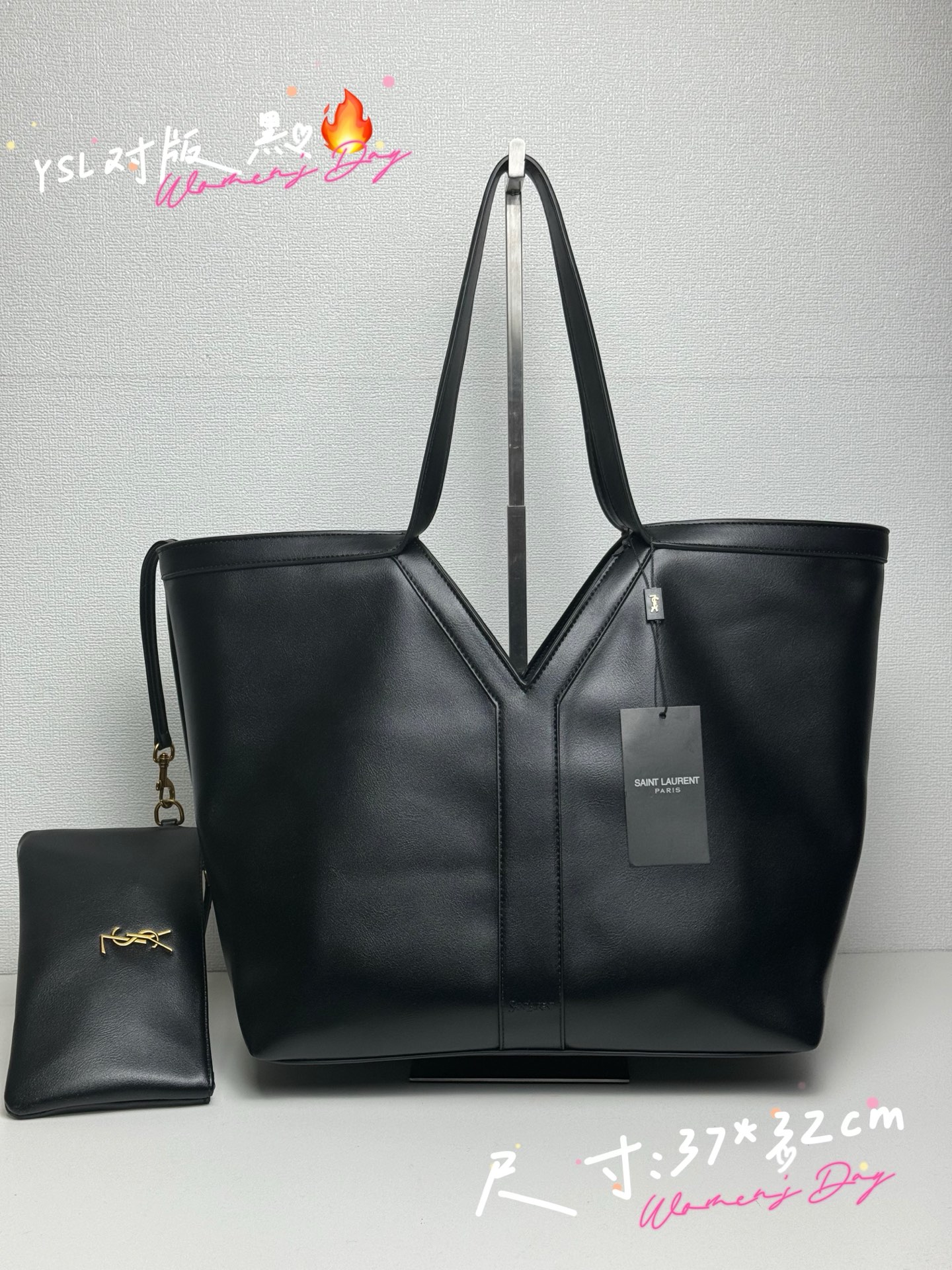 Saint Laurent Beach Bag  New summer Xiaochan woven bag large capacity handbag（7AReplica）