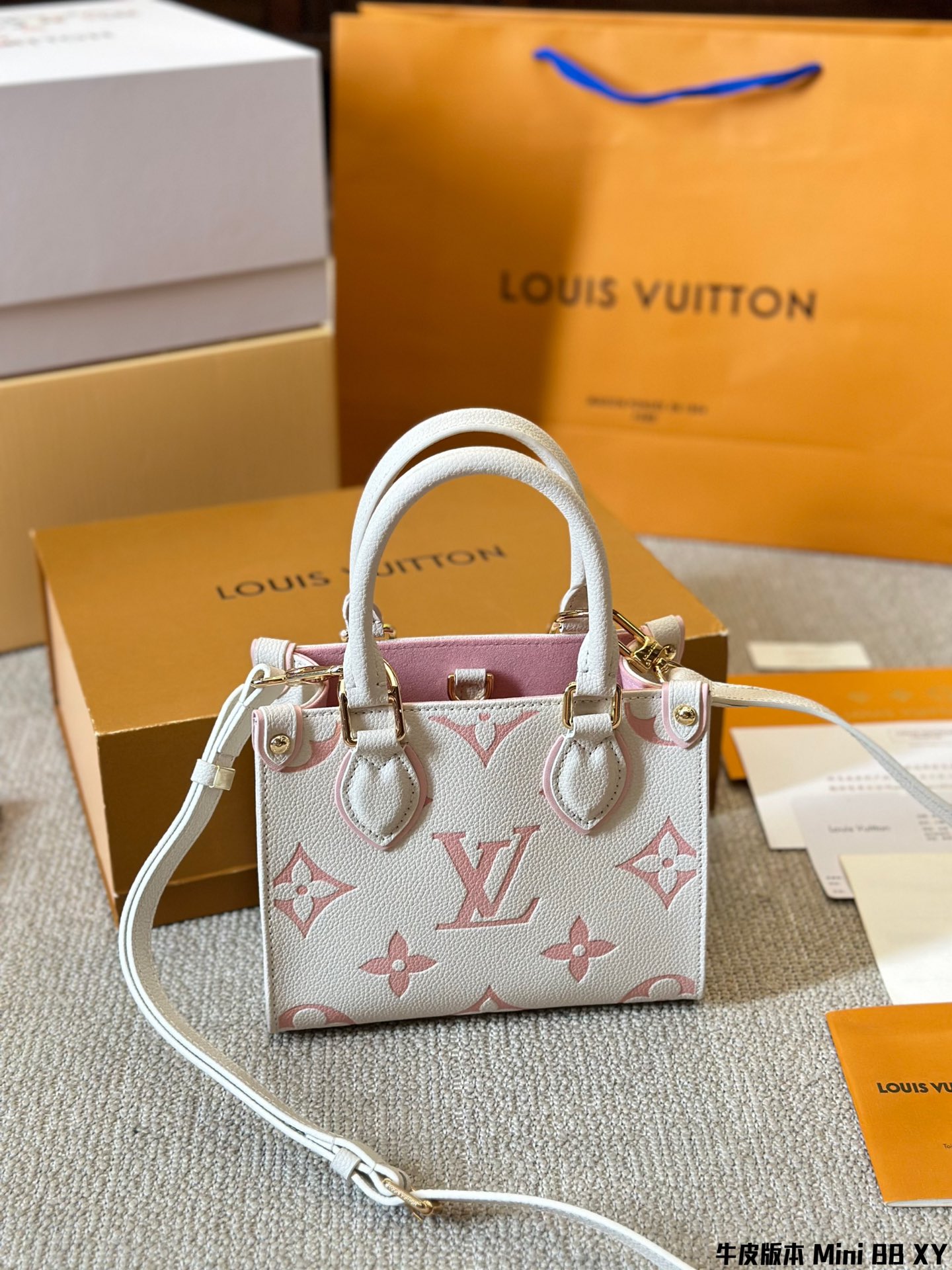 LV Onthego BB LM591 18cm