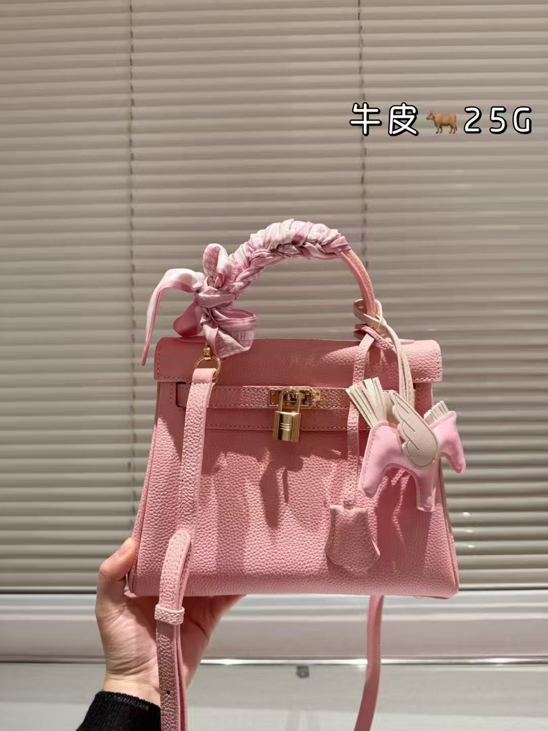 Hermes 25cm Kelly Bag Togo Leather Handbag Pink