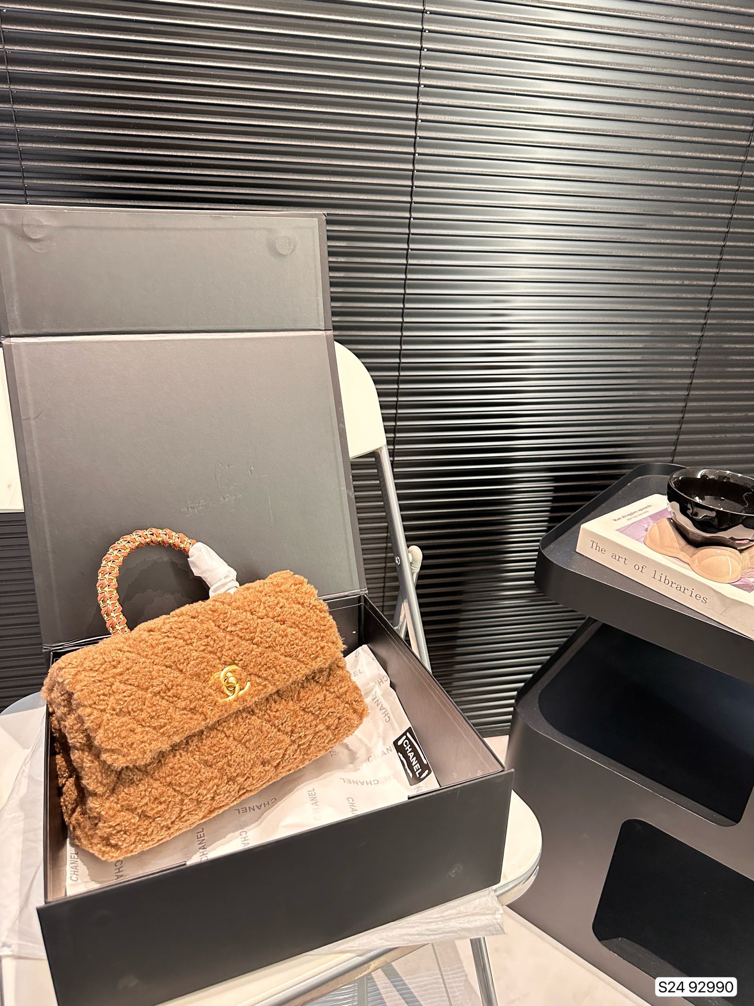 Chanel Handbag 92990 LLS581 23cm