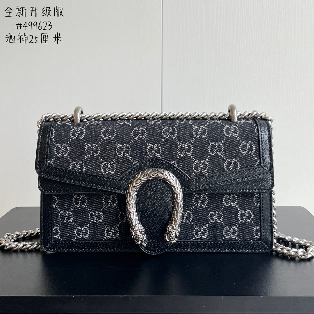 Gucci Dionysus Shoulder Bag 499623 LM051 25cm