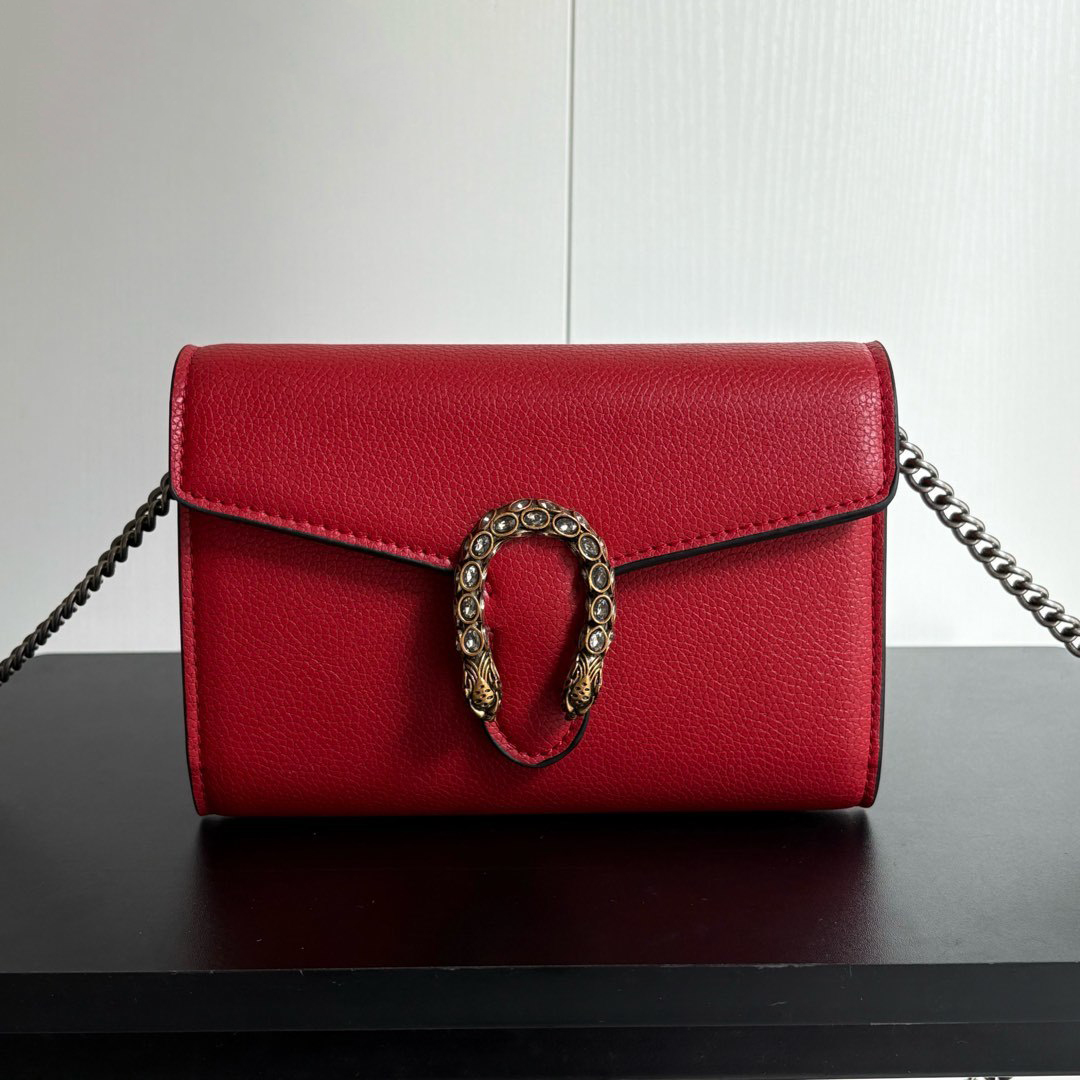 Gucci dionysus woc Chain Mini Clutch Bag 401231