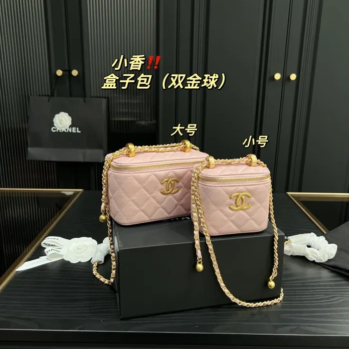 Chanel Cosmetic case 002 LM541551 11-16cm