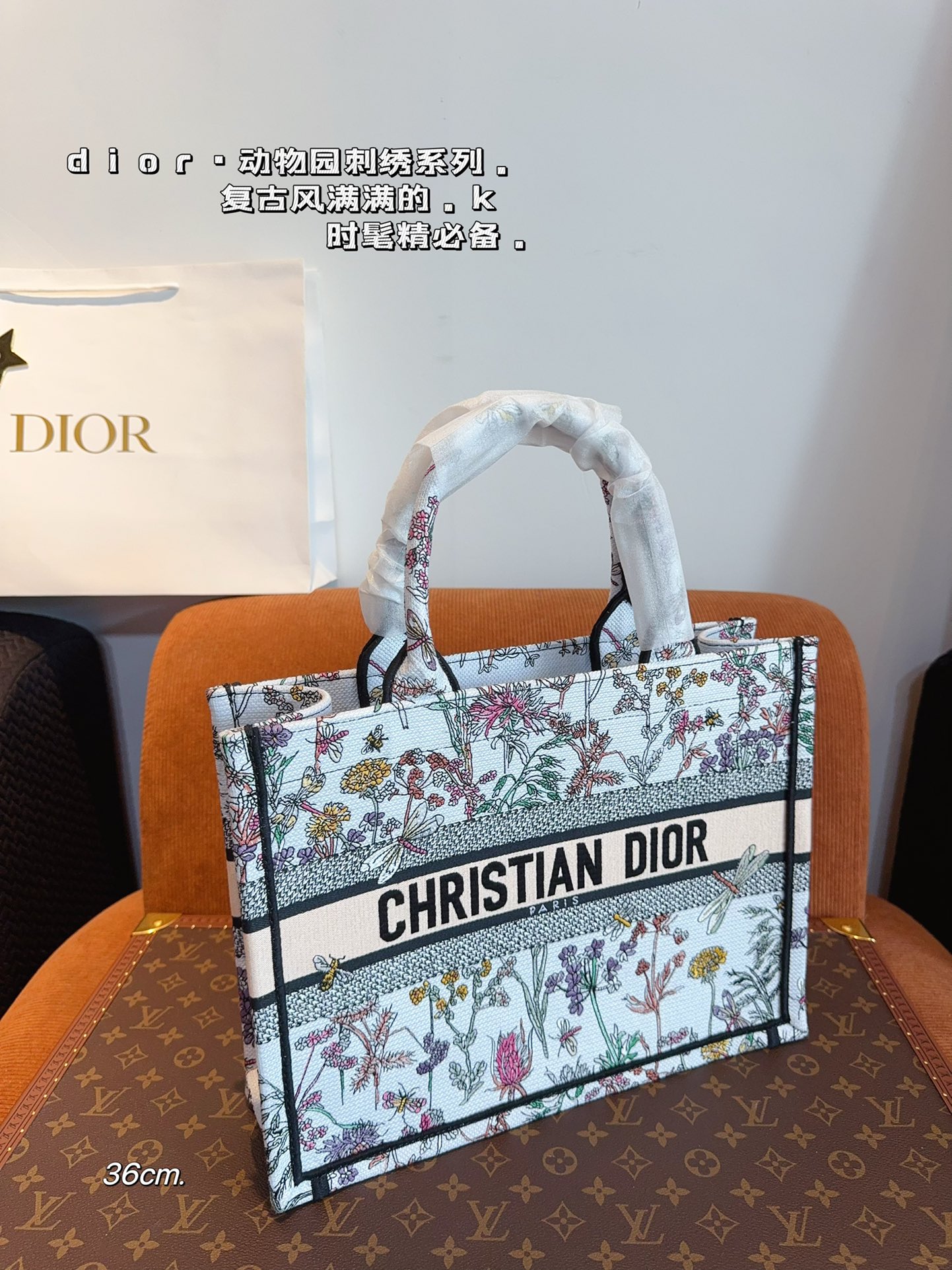 10A + top quality Dior Book Tote 0175 XB022042 36-41cm
