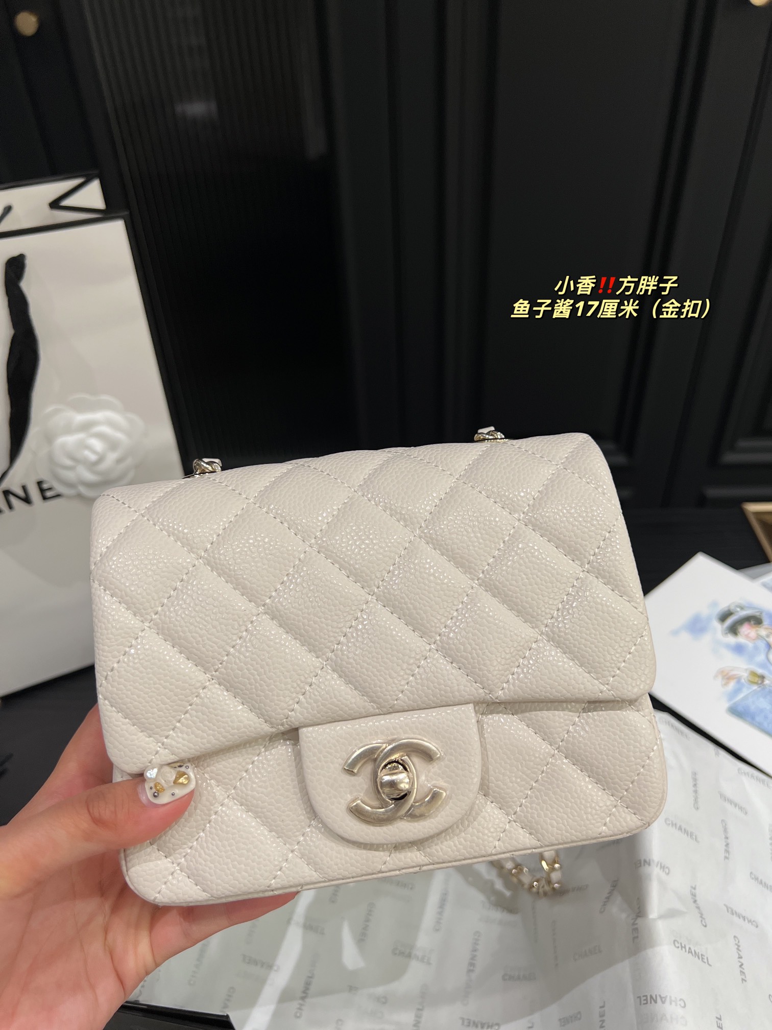 Chanel Shoulder Bag 017 DB071 17cm