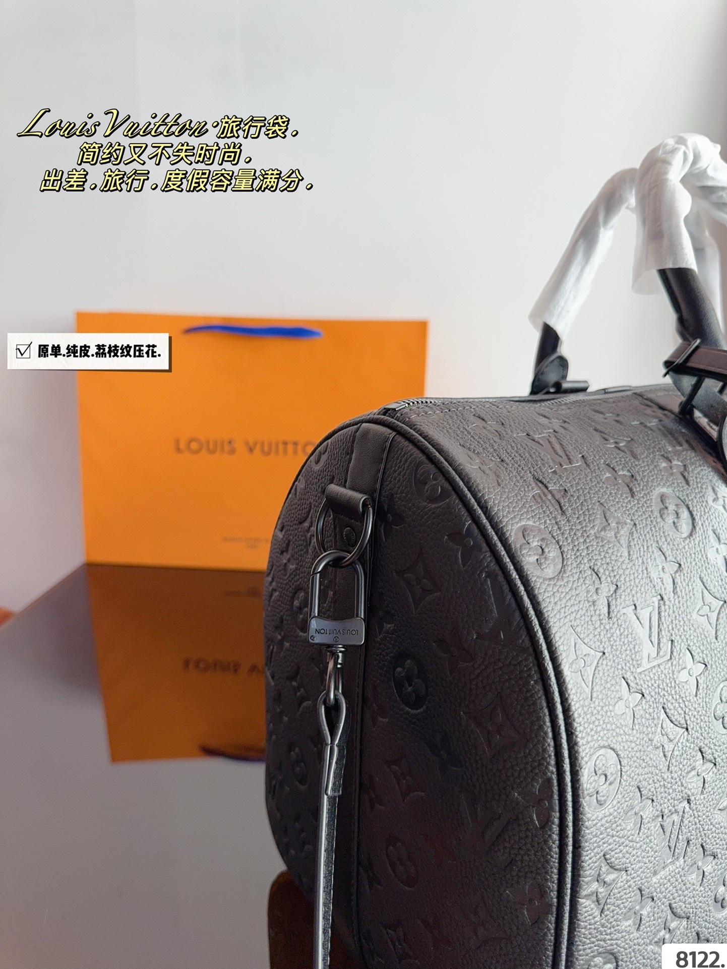 LV Keepall 50 Bag 039 DB024 50cm