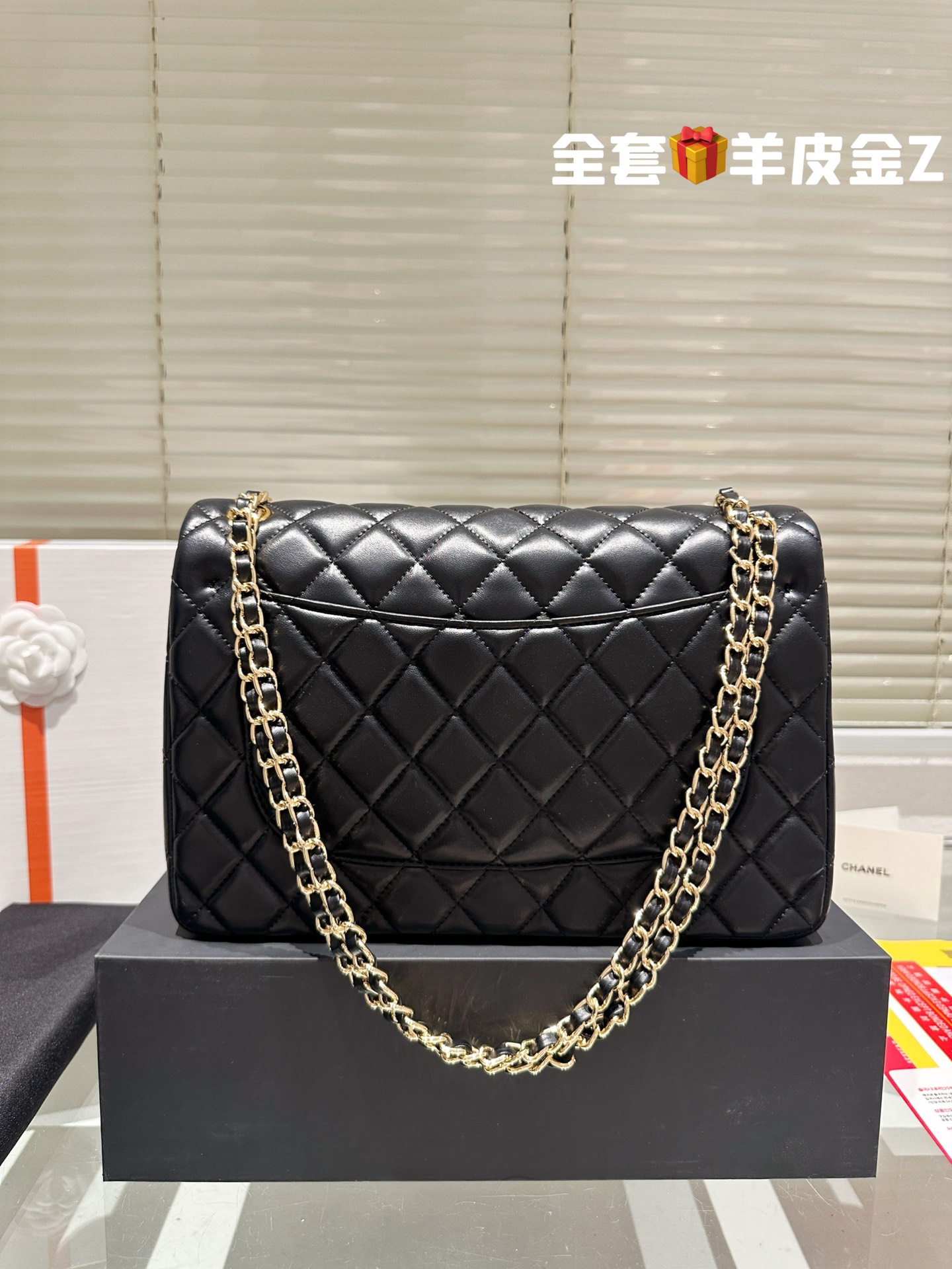 Chanel Classic flap 019 sheepskin DB032 30cm