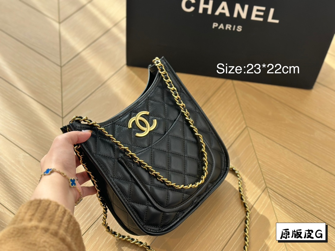 Chanel Chain Bag 010 DB512 23cm