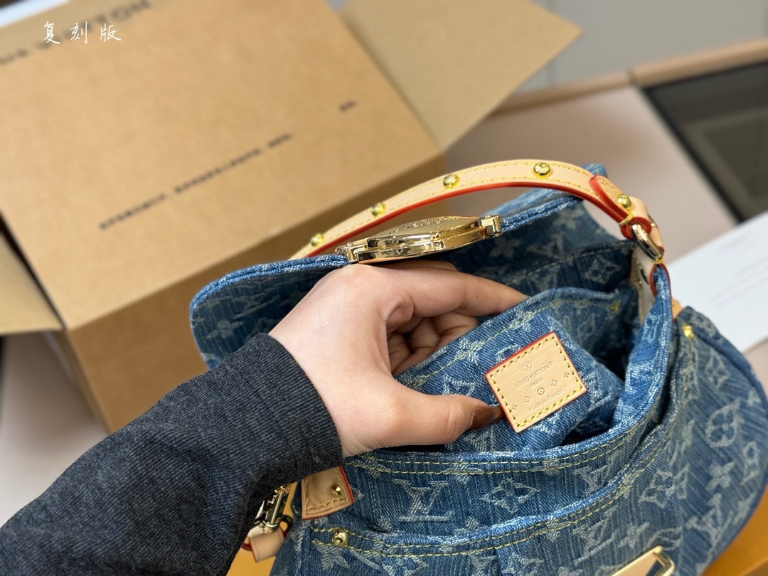 LV SUNSET Bag 001 DB522 26cm