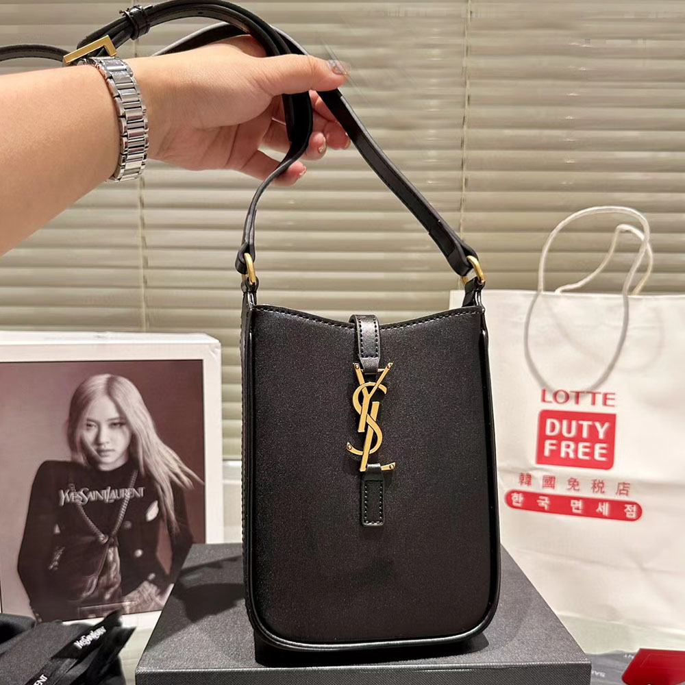 Saint Laurent YSL LE5 À 7 Mini Shoulder Bag (Replica)