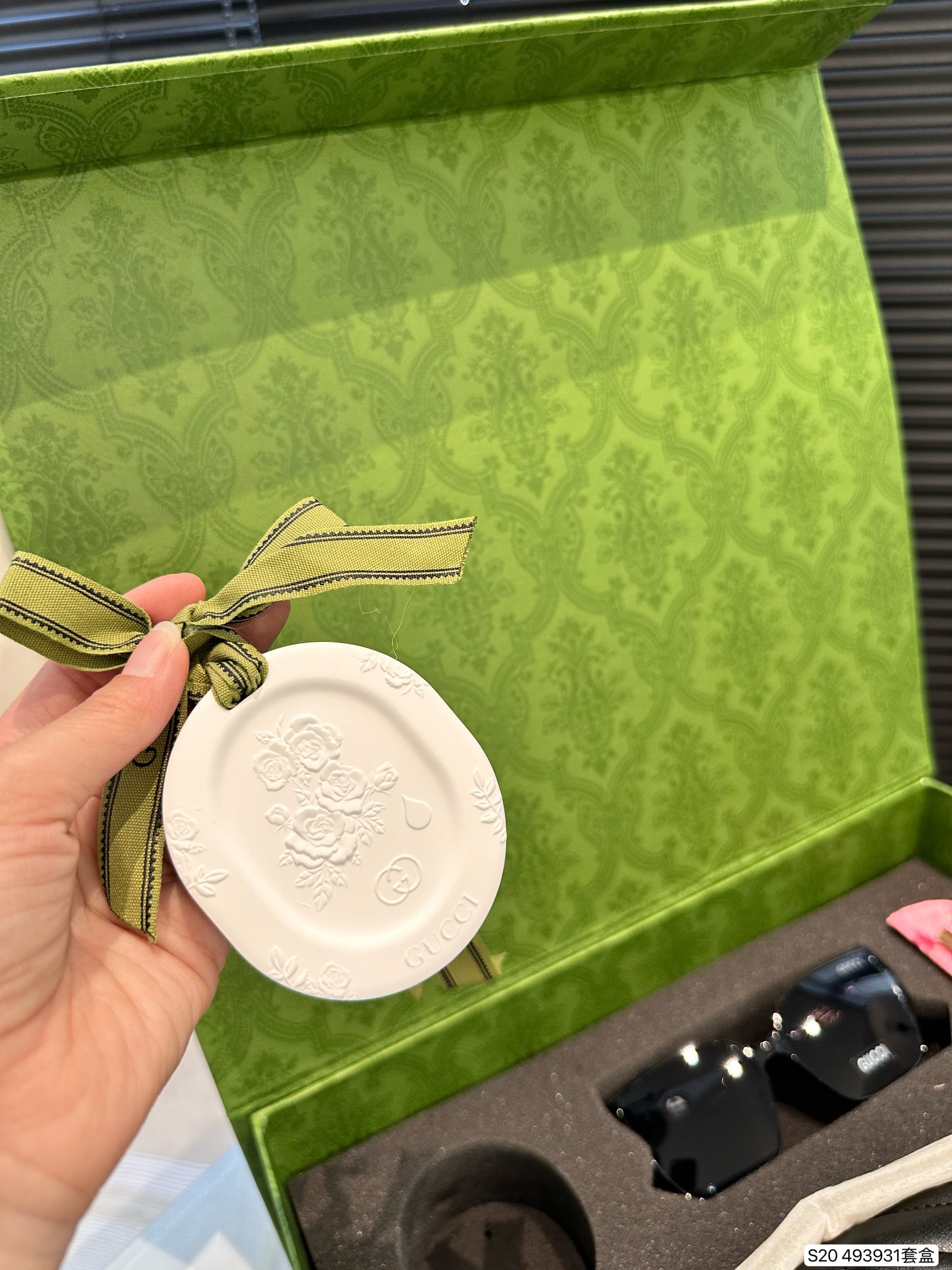 Gucci Belt Bag Suit 493930 LLS061 25cm