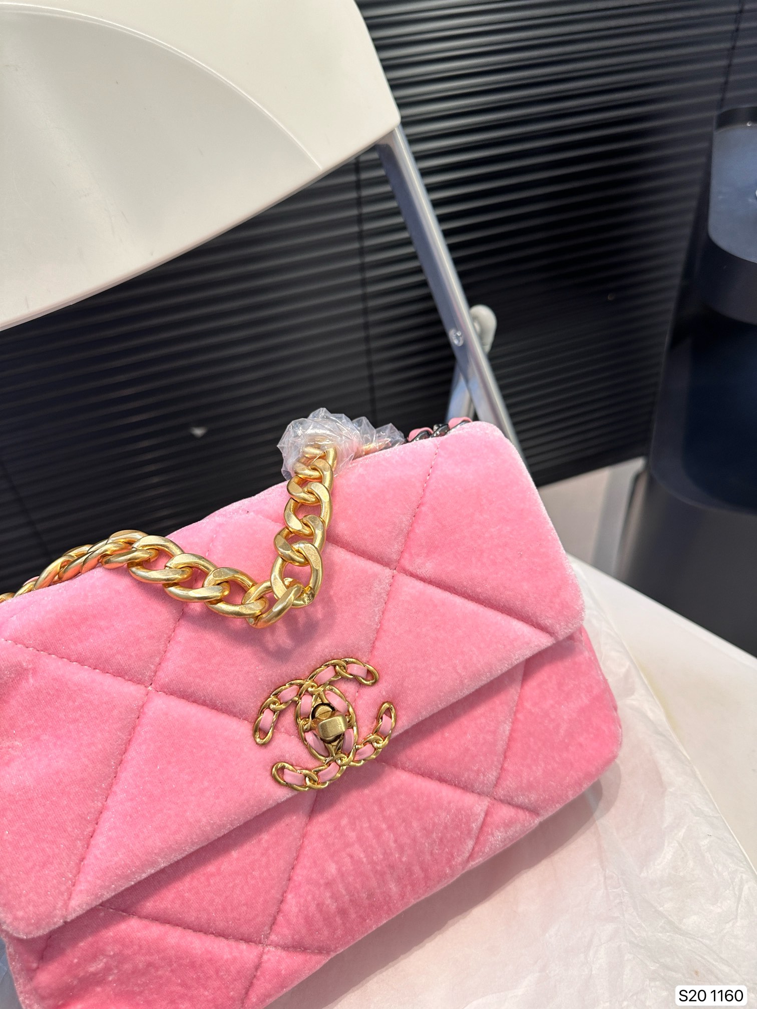 Chanel Shoulder Bag 1160 LLS561 25cm