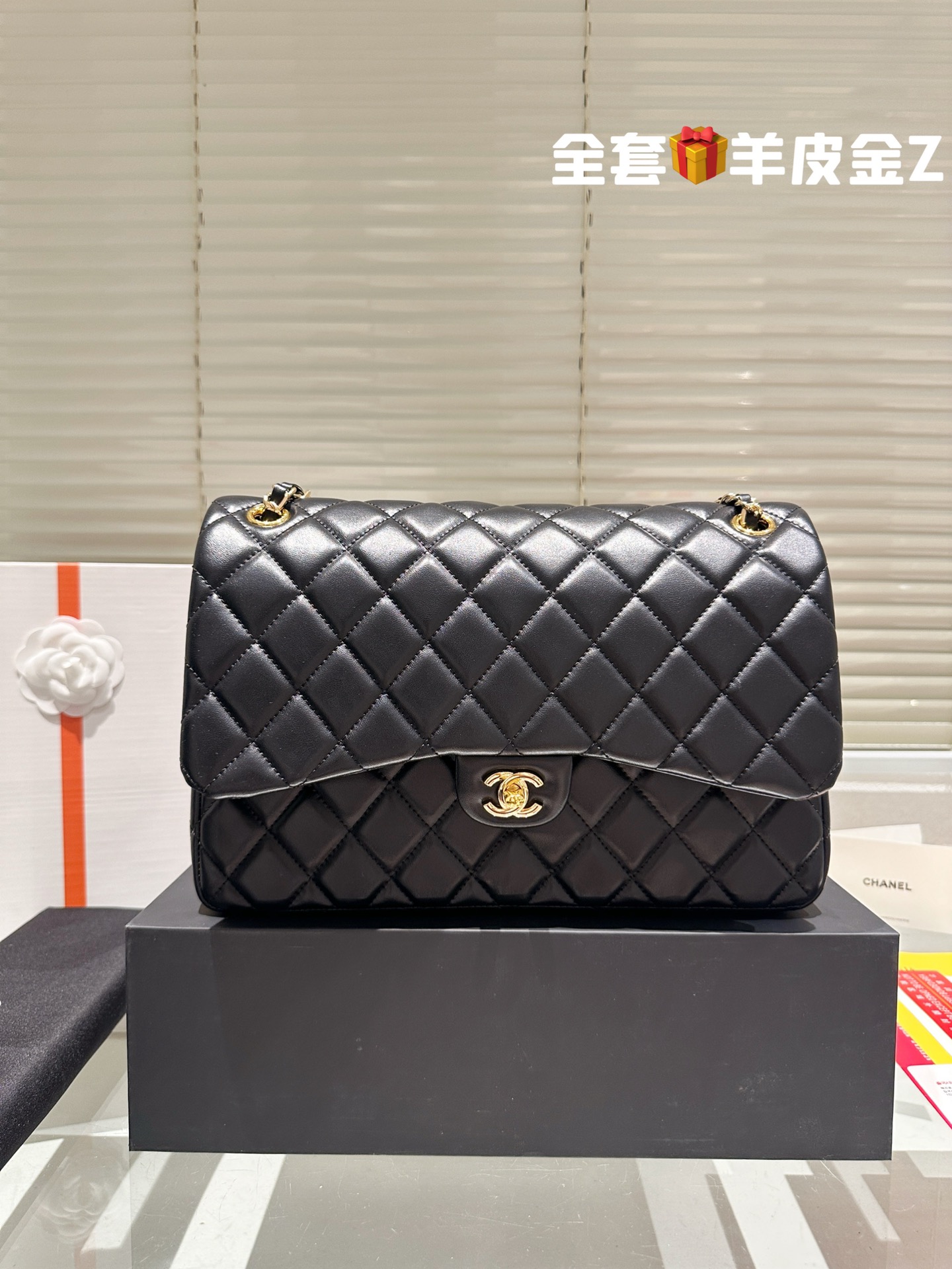 Chanel Classic flap 019 sheepskin DB032 30cm