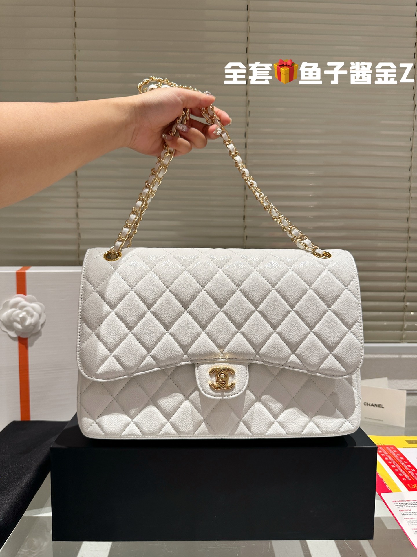 Chanel Classic flap 020 caviar DB032 30cm