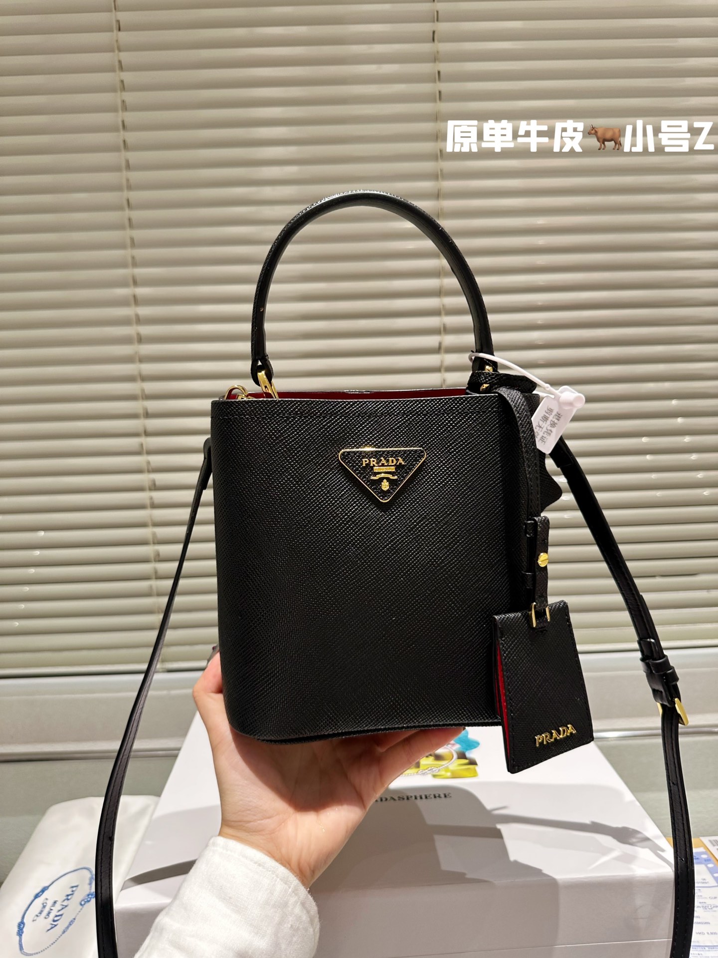 Prada Bucket Bag 008 DB032 18cm