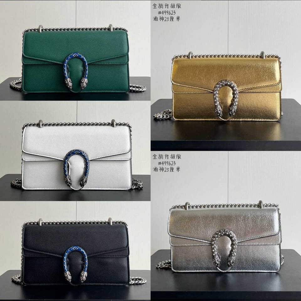 Gucci Dionysus Shoulder Bag 499623 LM051 25cm