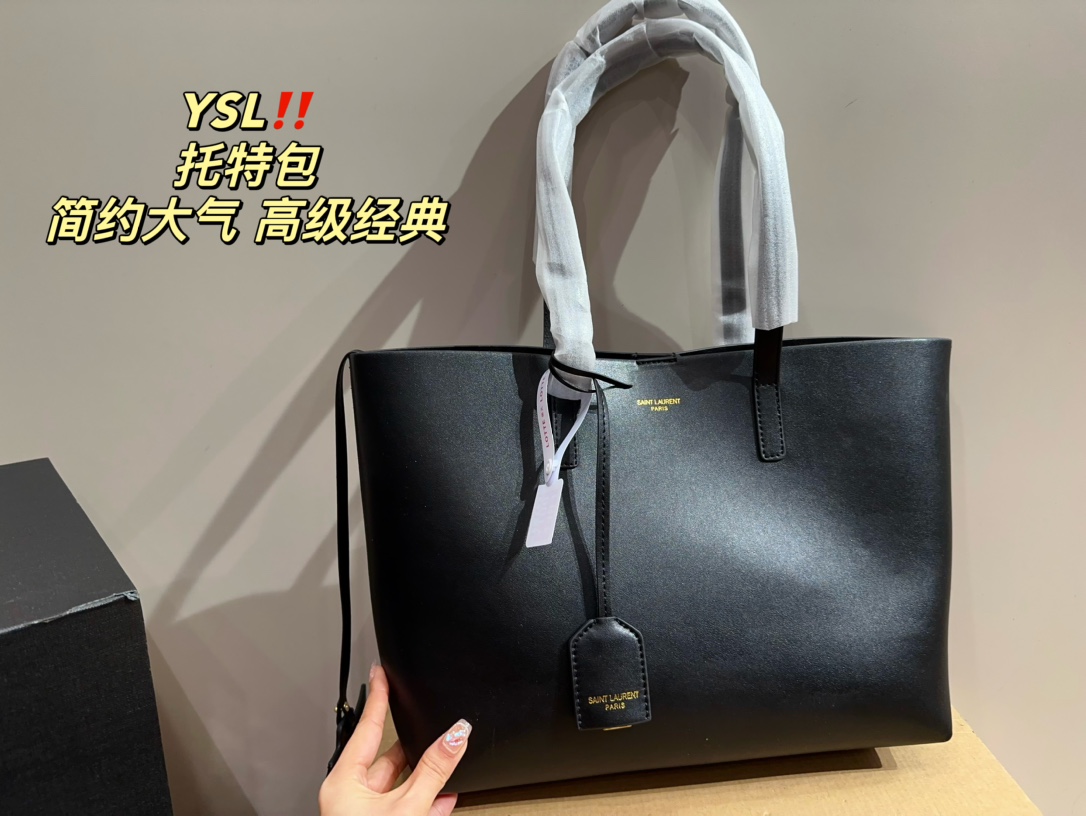 YSL Shopping Bag 003 DB041 33cm
