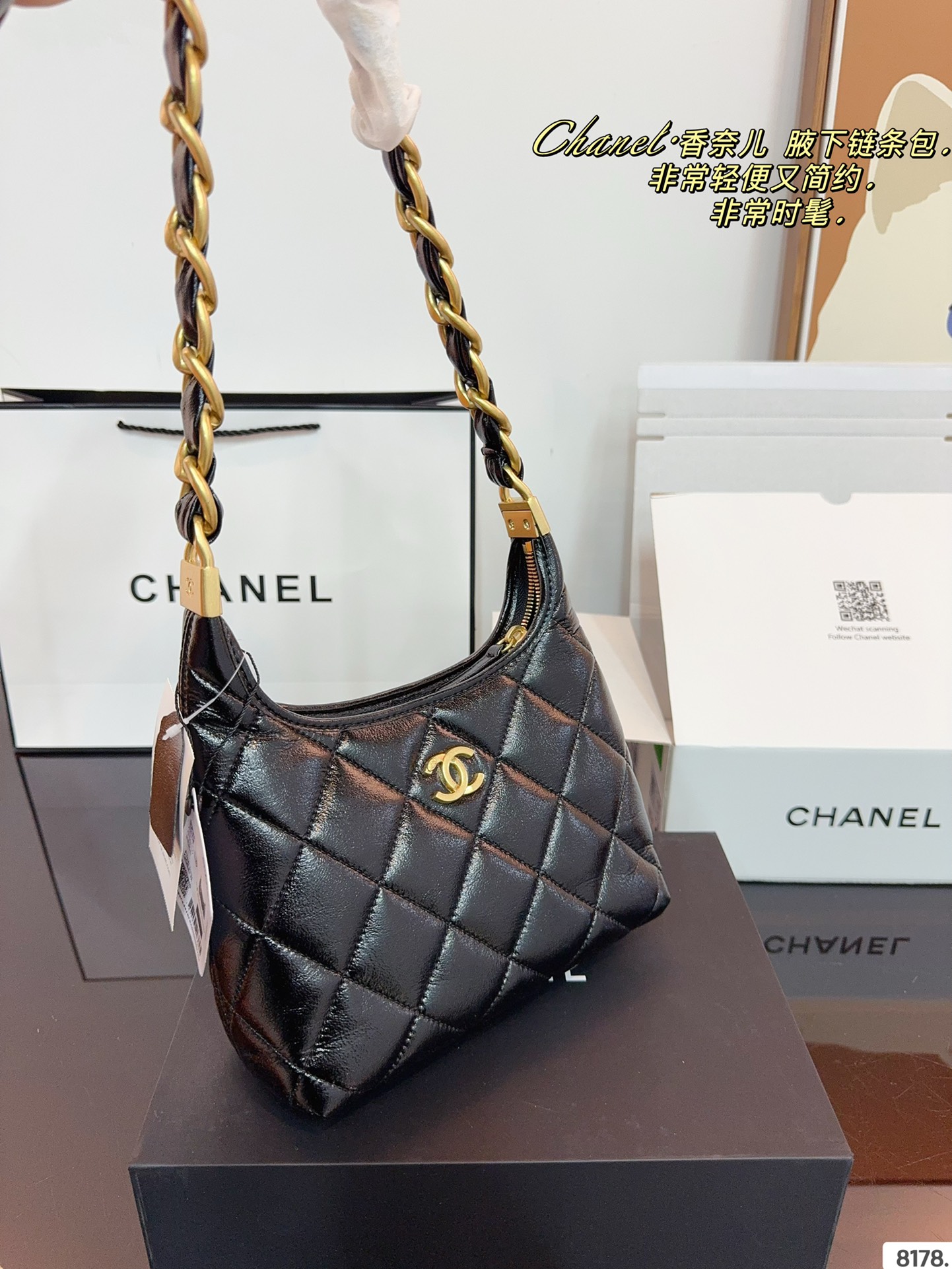 Chanel Shoulder Bag 004 LM591 20cm