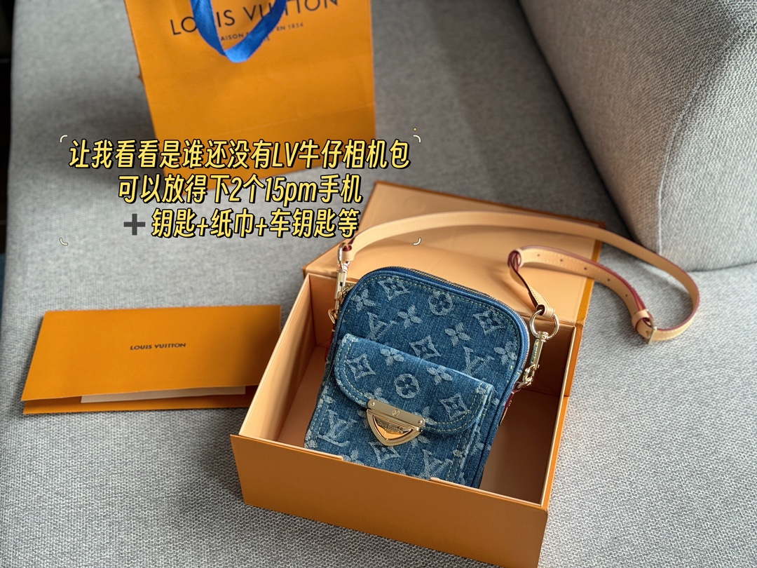 LV Mobile phone Bag 020 DB512 14cm