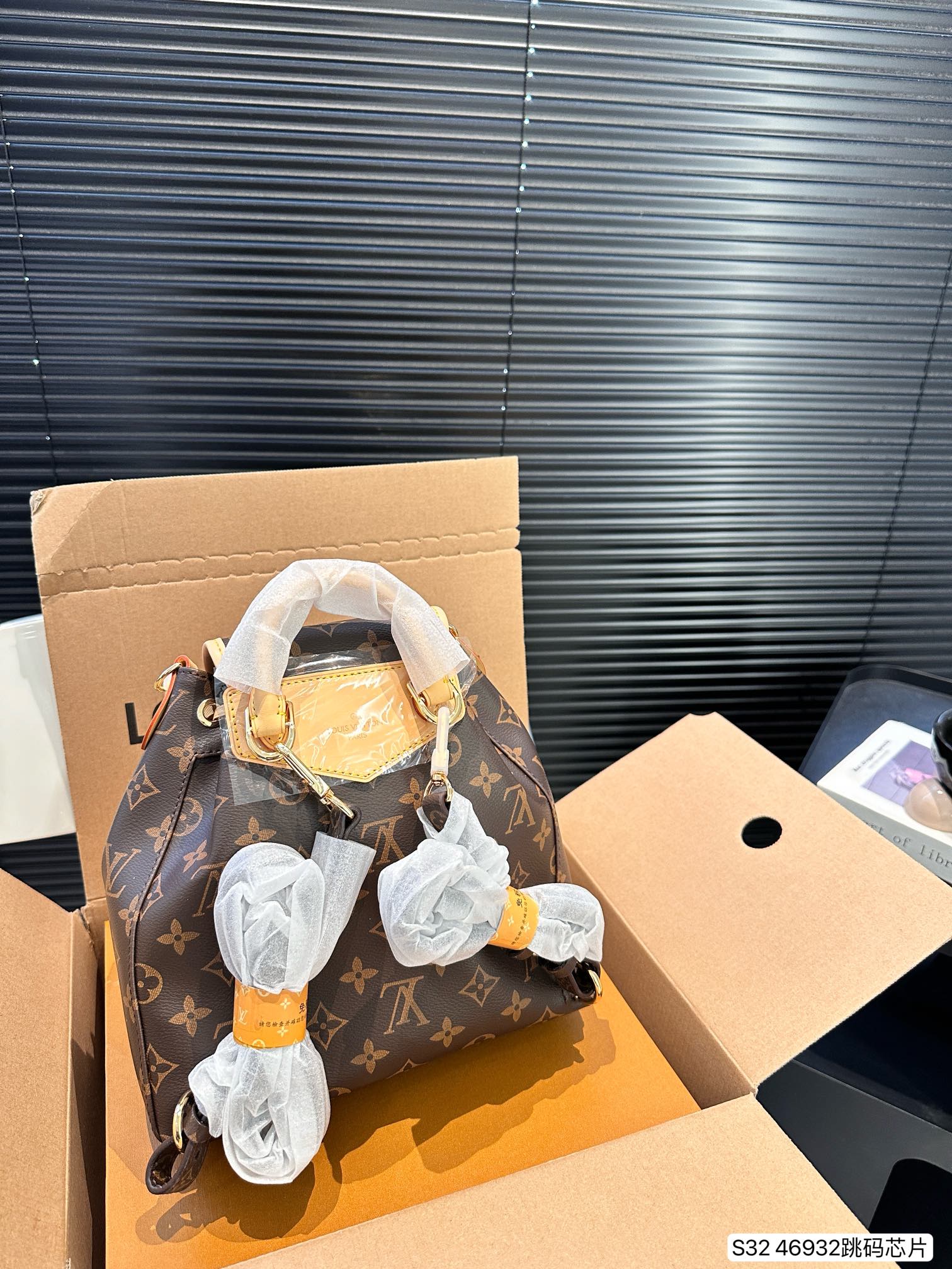 LV Excursion Backpack 46932 LLS522 23cm