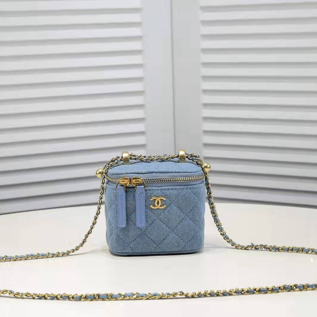 Chanel Denim Golden-Ball Makeup Box Shoulder Bag(Replica)