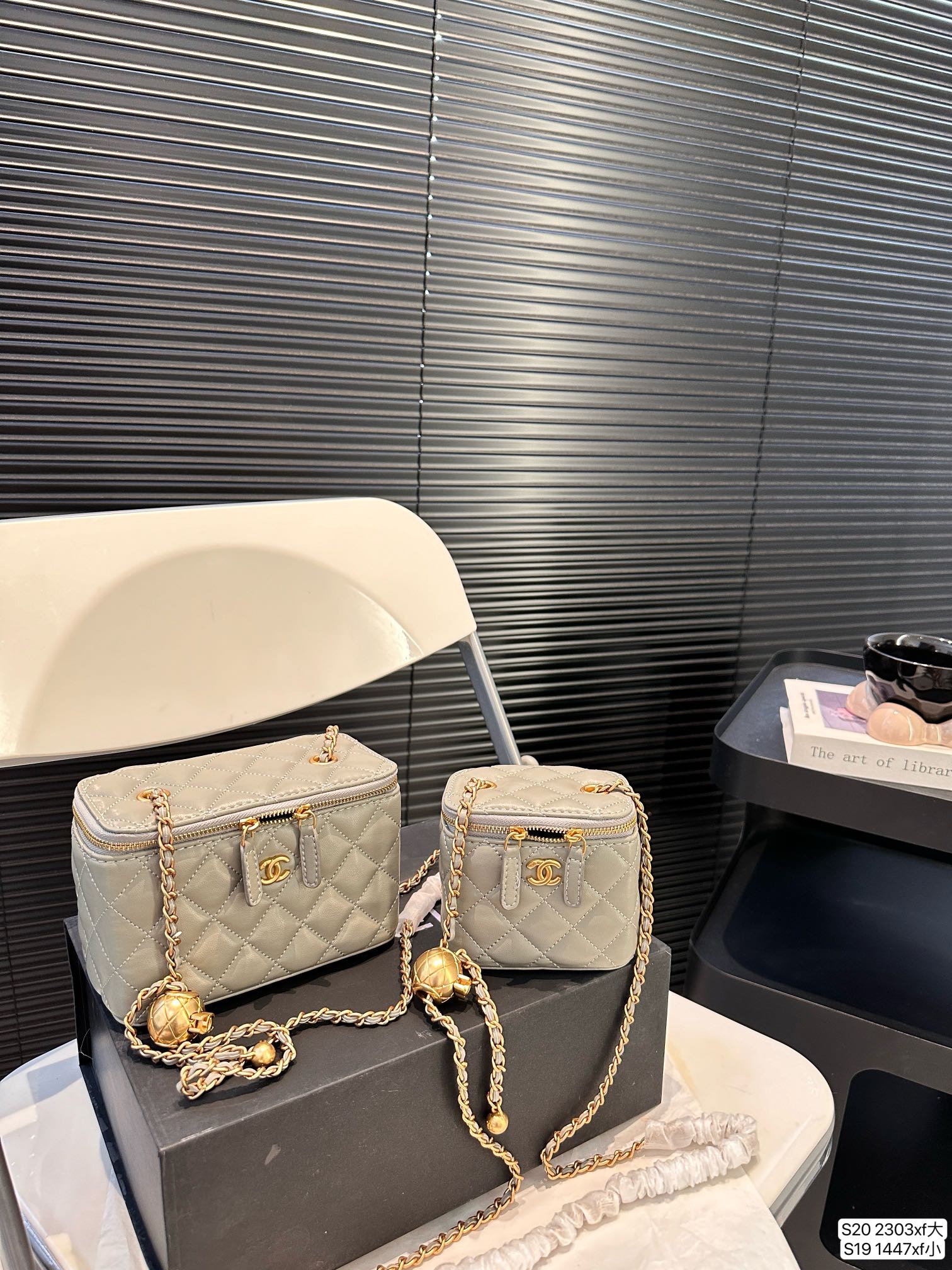 Chanel Handbag 2303 LLS061 10.5-16cm