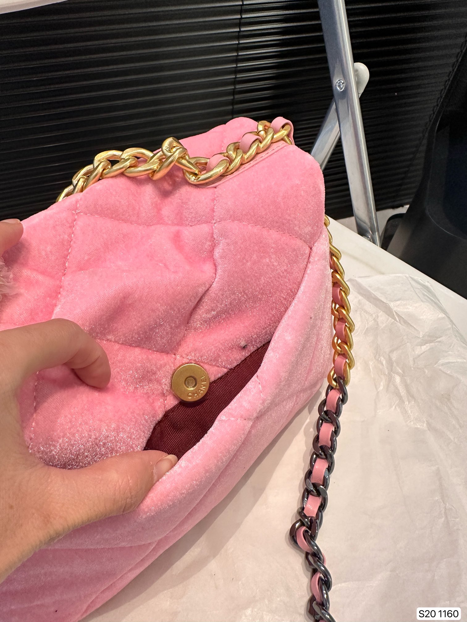 Chanel Shoulder Bag 1160 LLS561 25cm