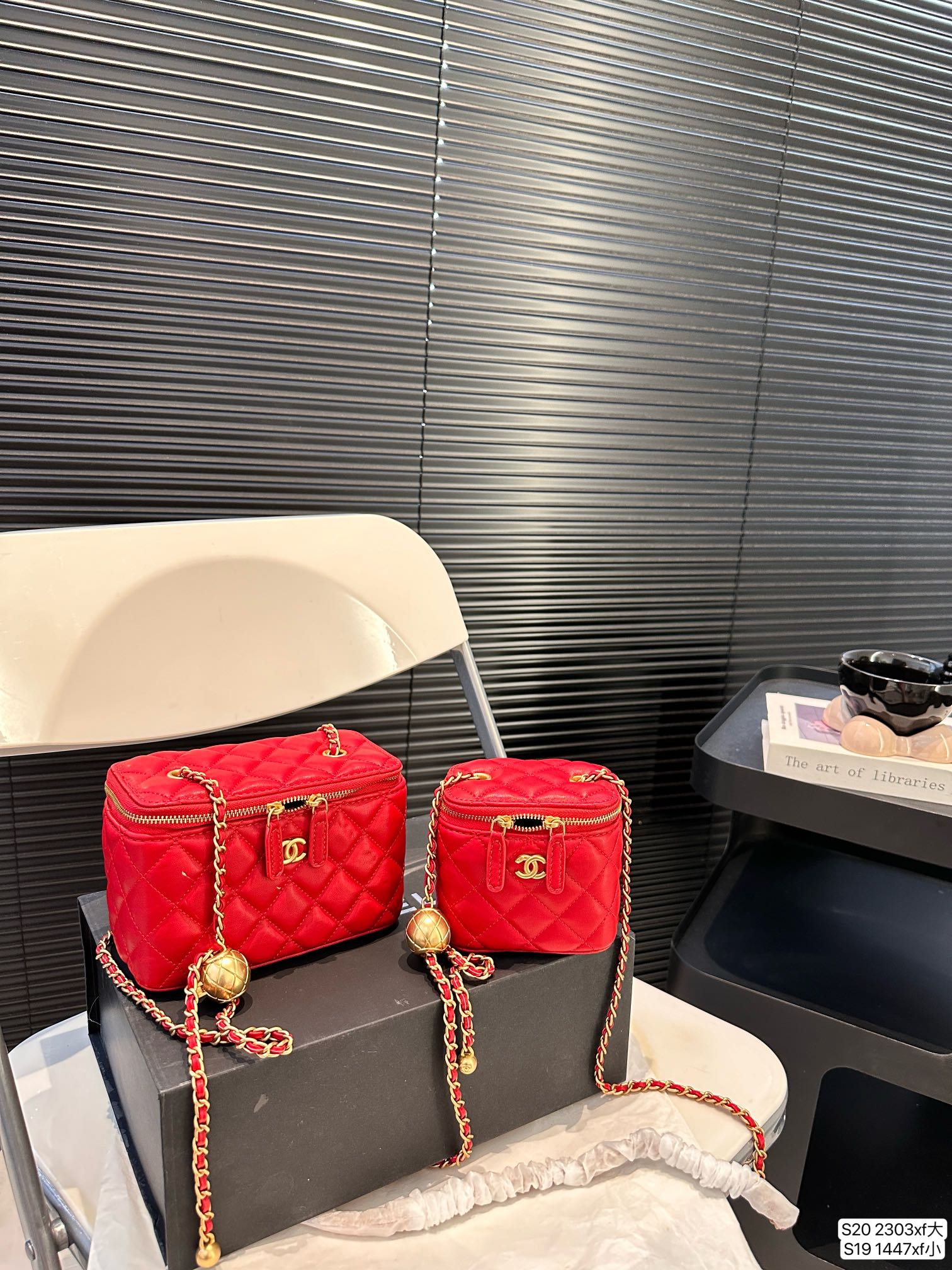 Chanel Handbag 2303 LLS061 10.5-16cm