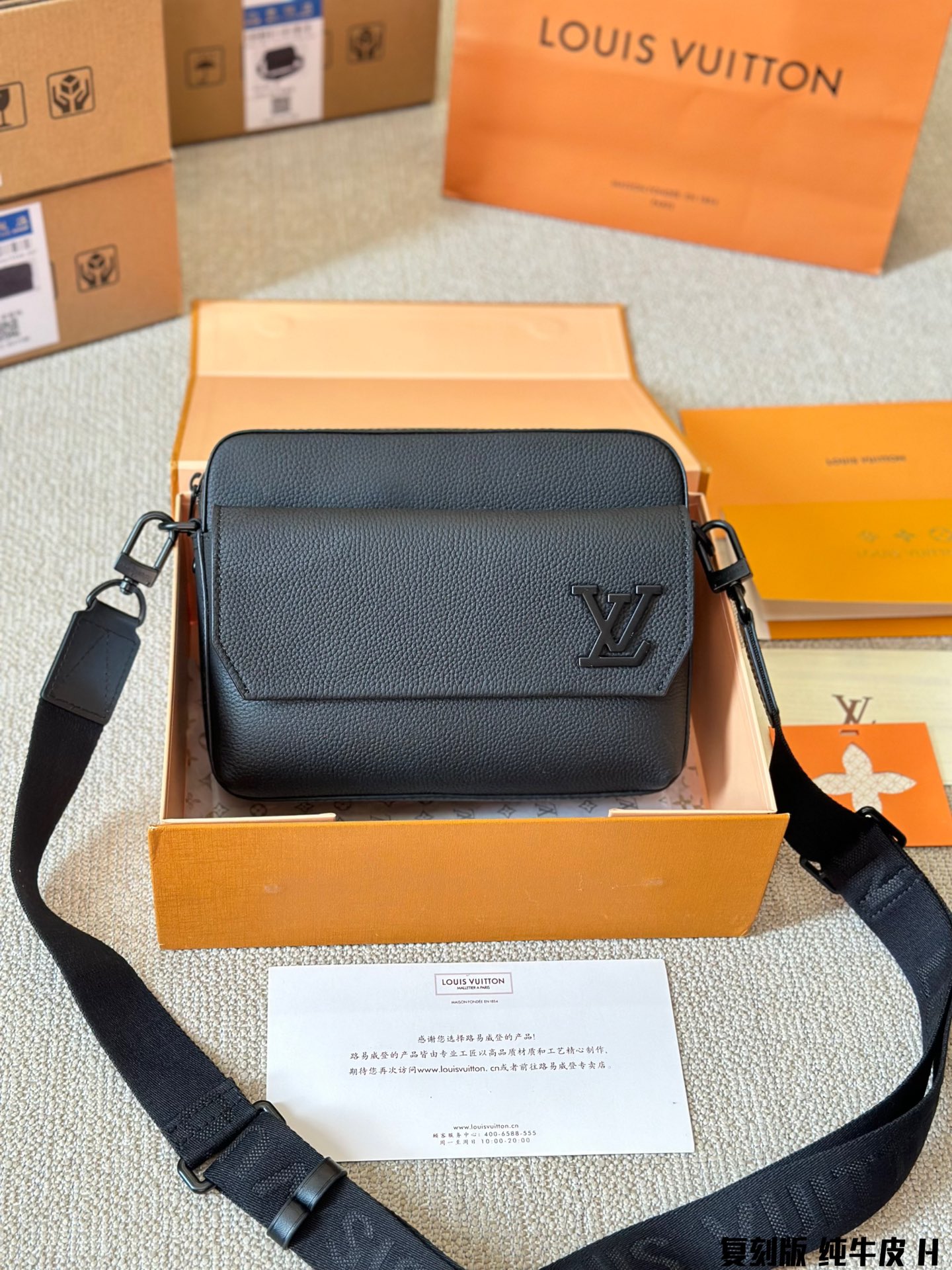 10A + quality LV Fastline Messenger Bag M22482 DB552 23.5cm