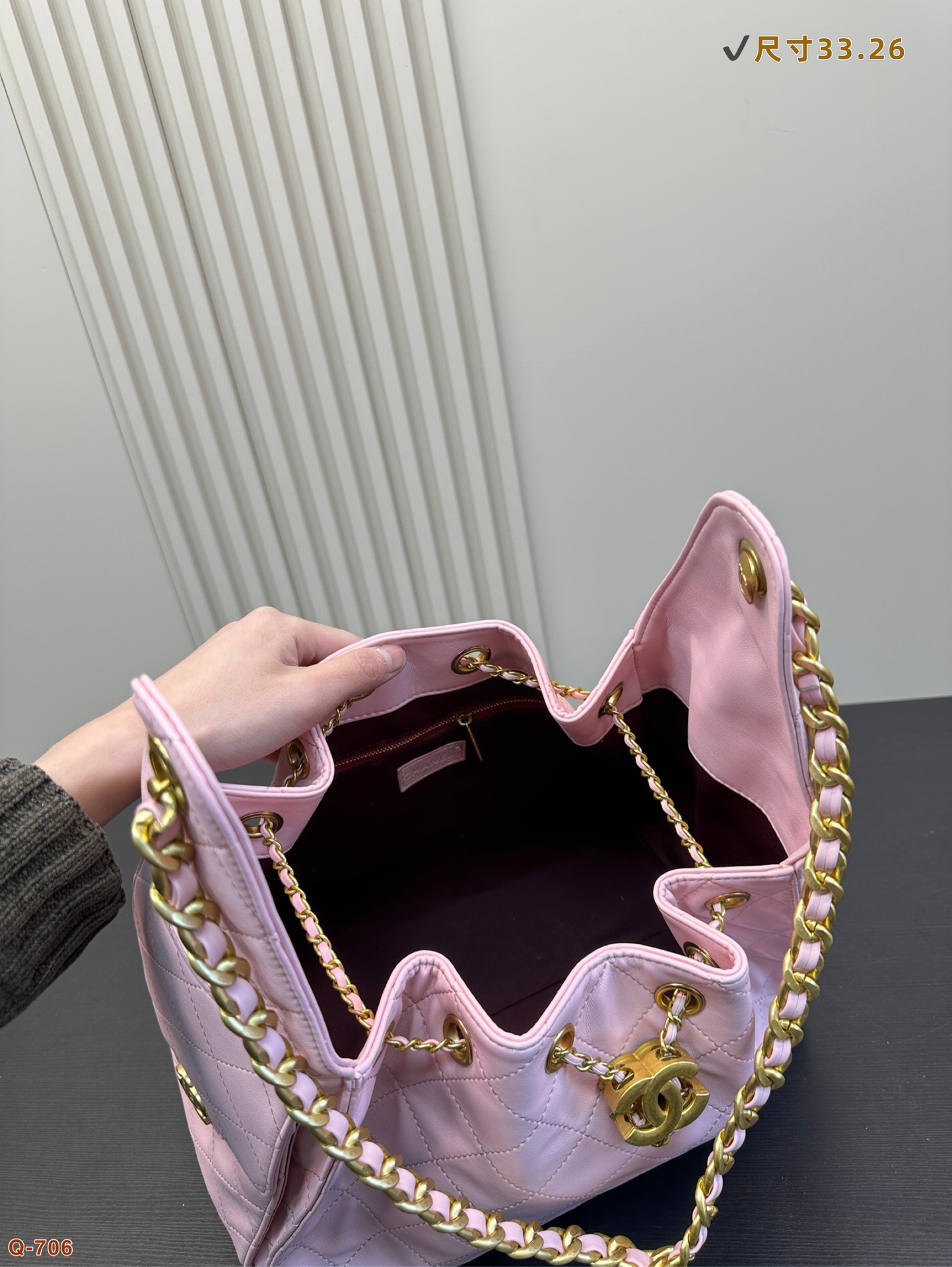 Chanel Bucket Bag 050 DB581 33cm
