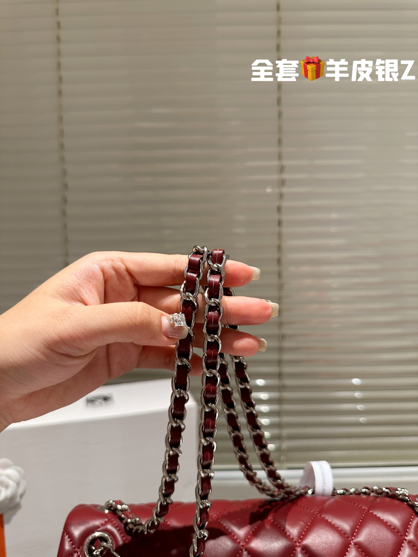 Chanel Classic flap 019 sheepskin DB032 30cm