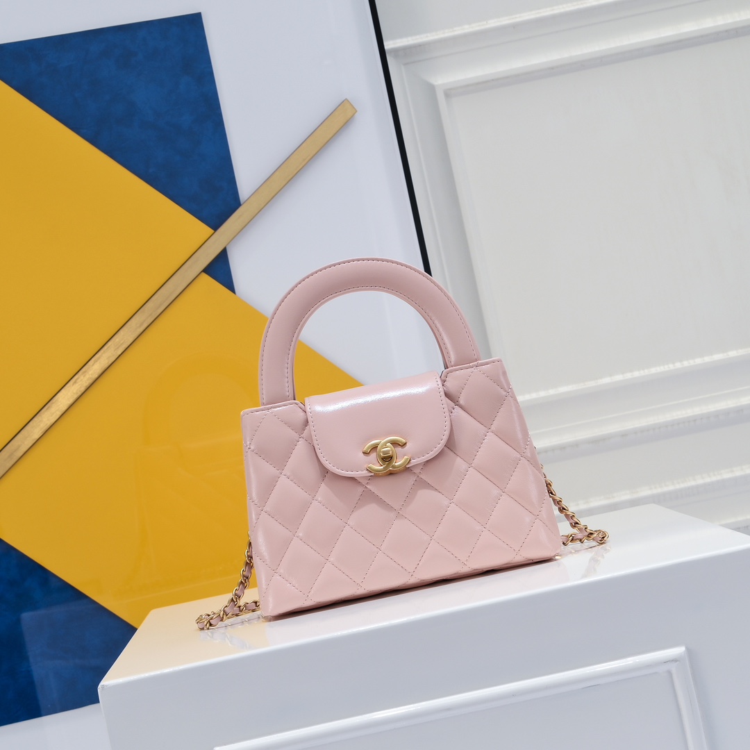 Chanel 23K Kelly Bag 8877 LM082 19cm