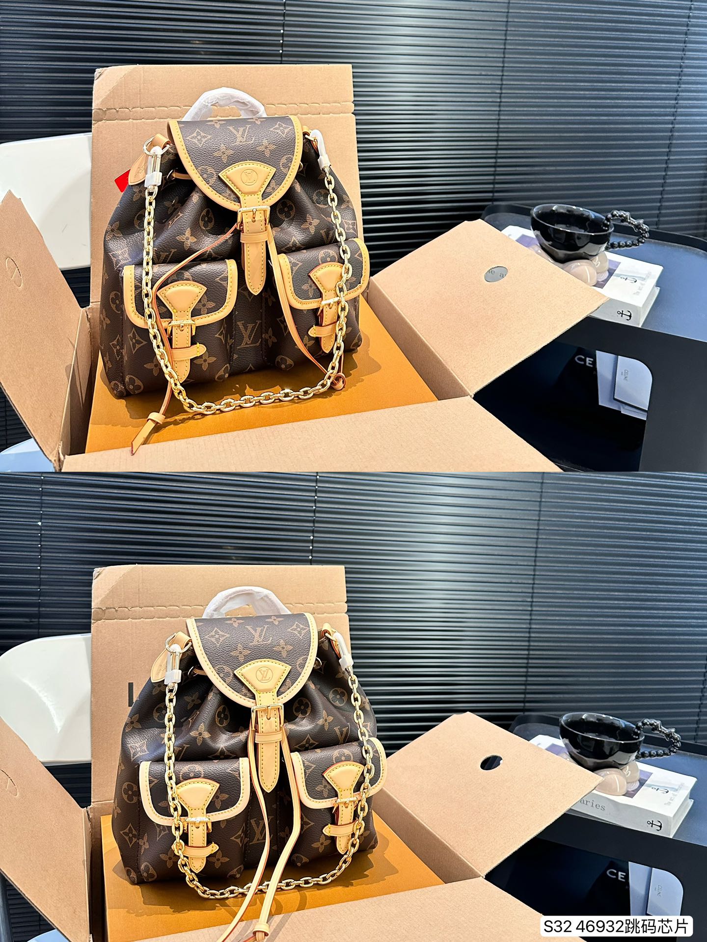 LV Excursion Backpack 46932 LLS522 23cm