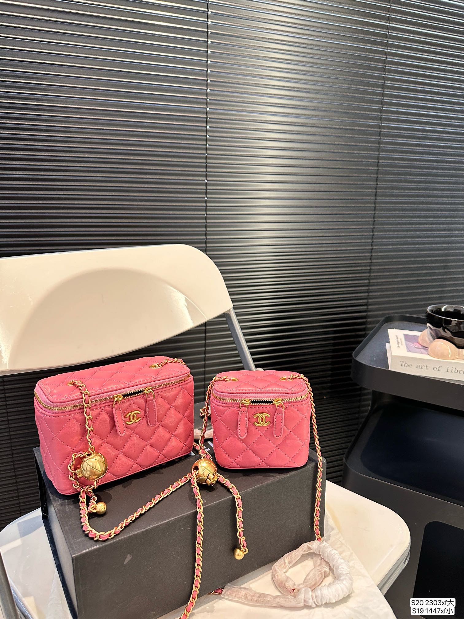 Chanel Handbag 2303 LLS061 10.5-16cm