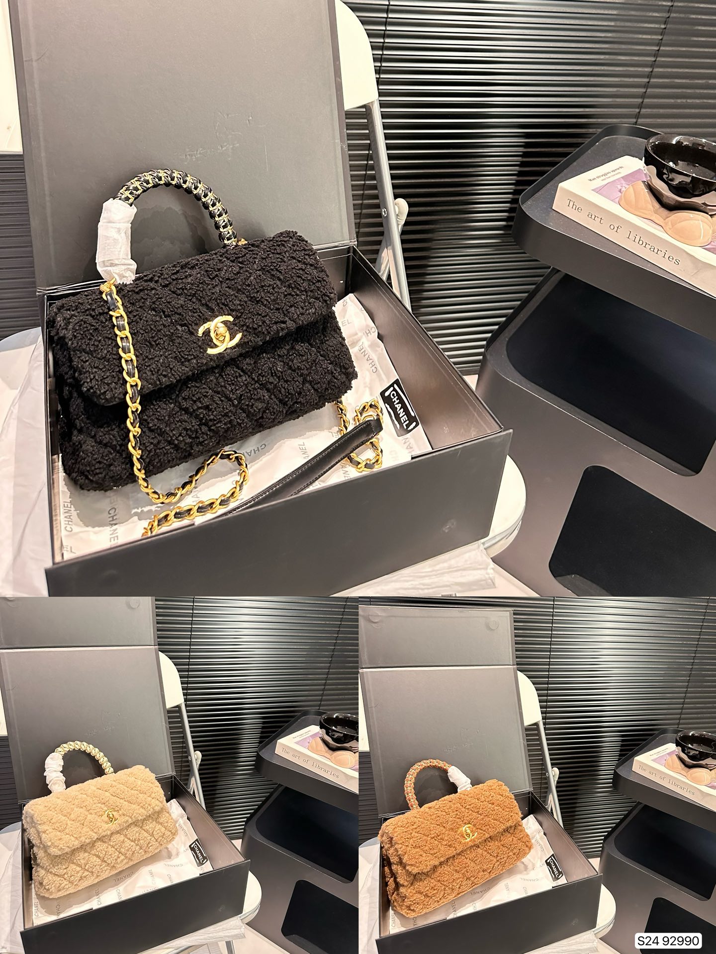 Chanel Handbag 92990 LLS581 23cm