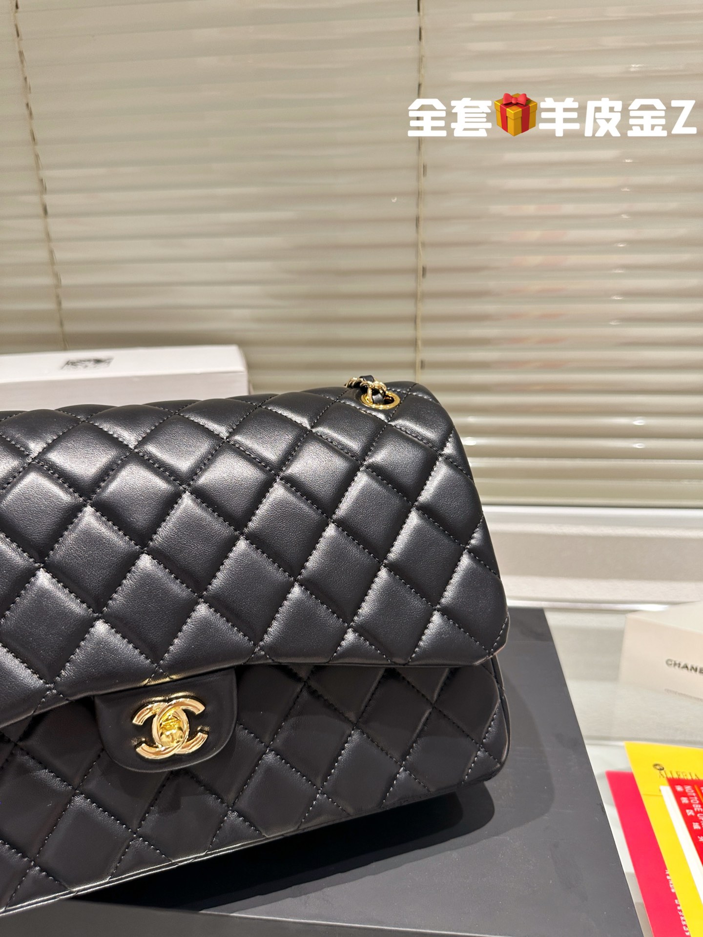 Chanel Classic flap 019 sheepskin DB032 30cm