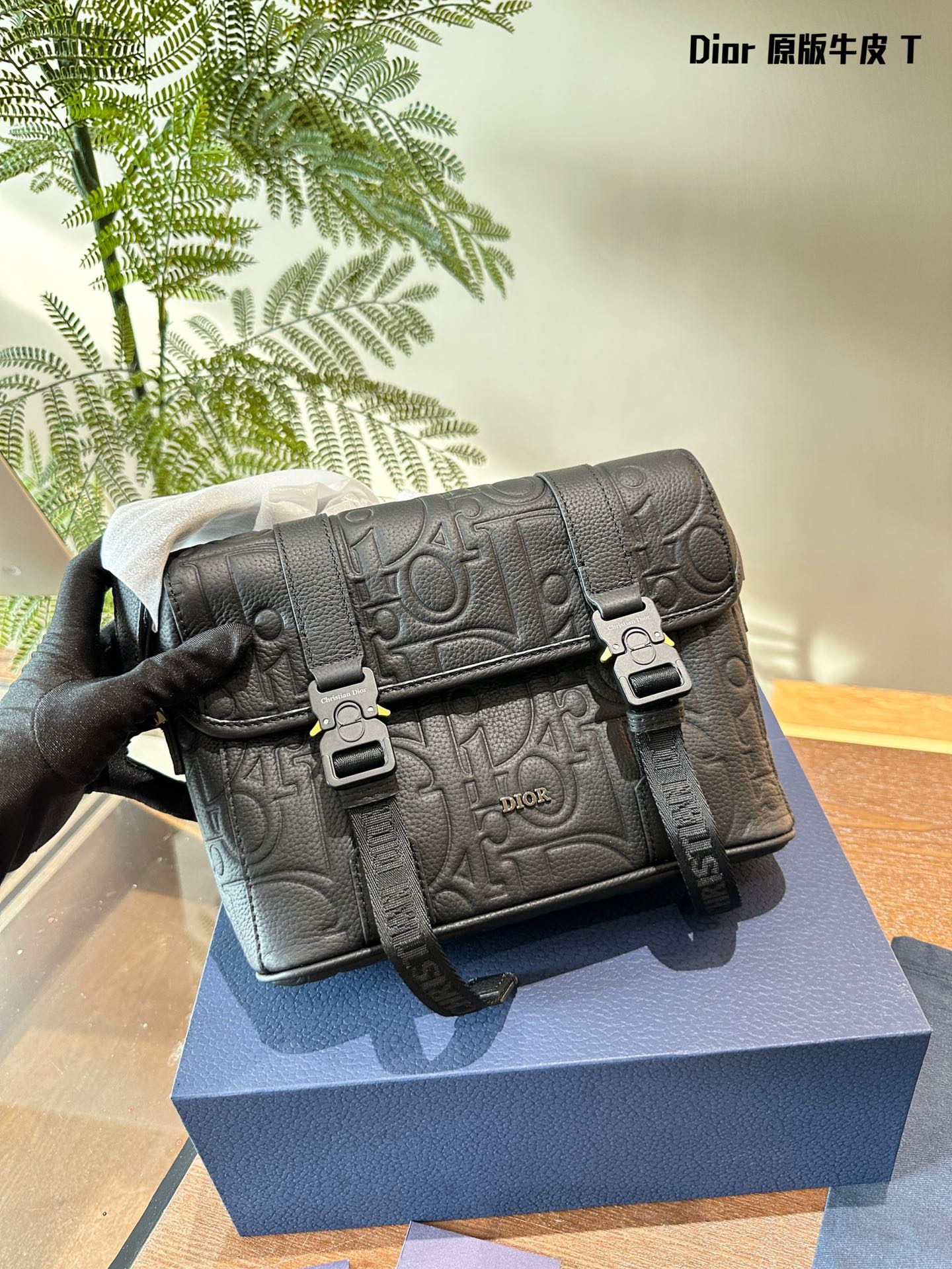 Dior Hit the Road Bag 001 DB542 23cm