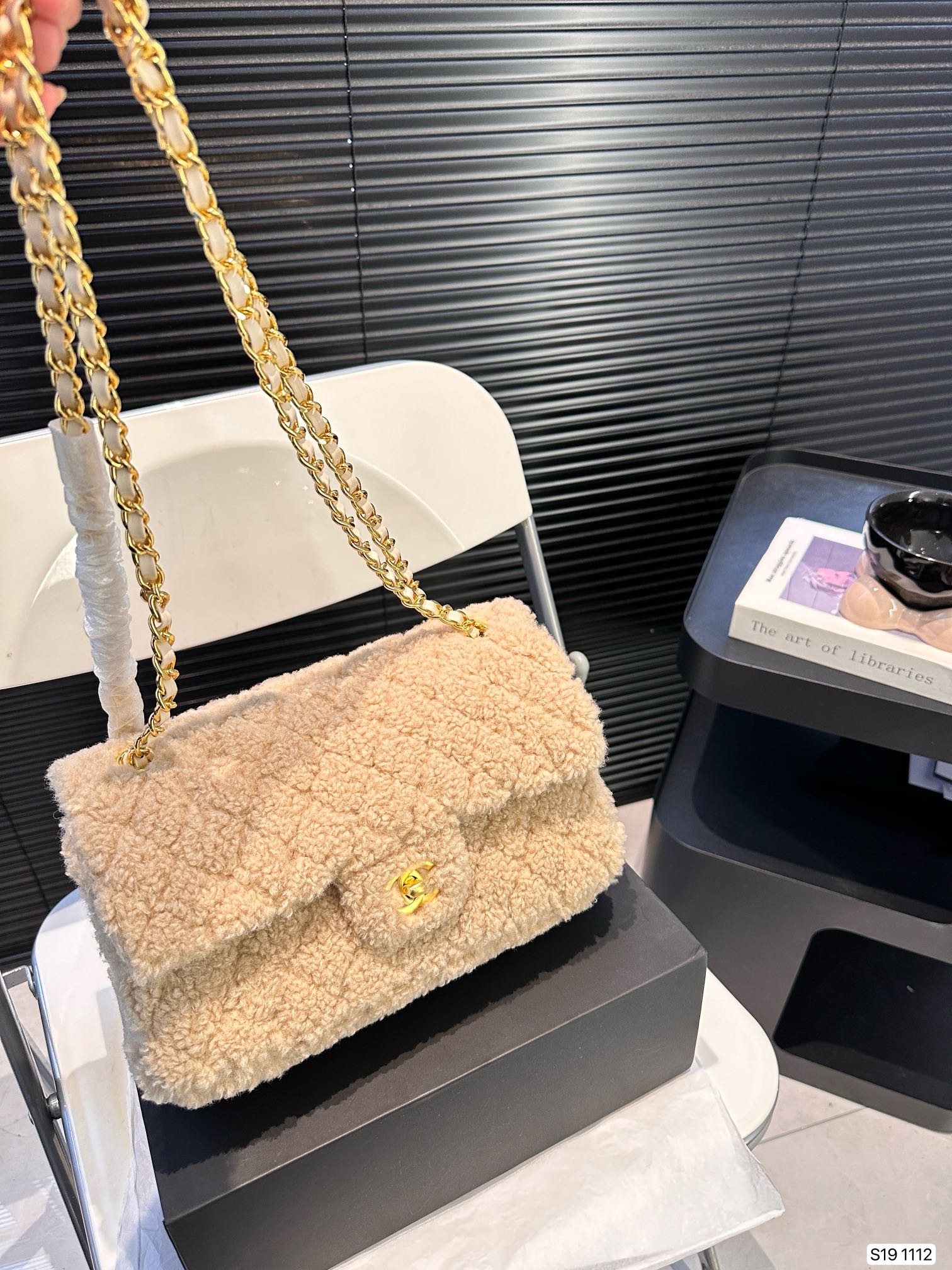 Chanel Classic Flap Bag 1112 LLS061 26cm