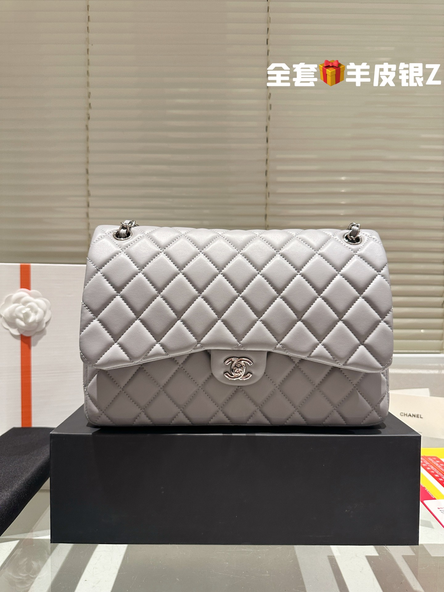 Chanel Classic flap 019 sheepskin DB032 30cm