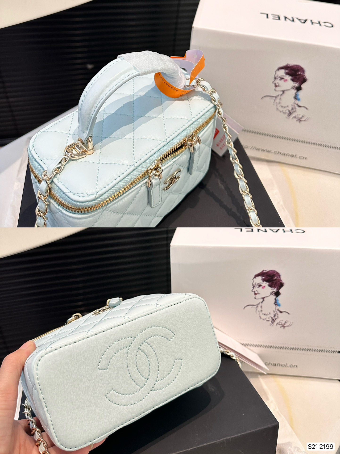 Chanel Handbag 2199 LLS071 16cm