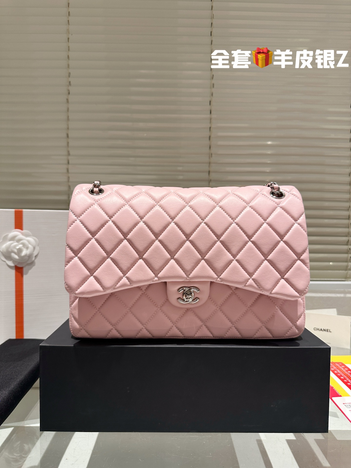 Chanel Classic flap 019 sheepskin DB032 30cm
